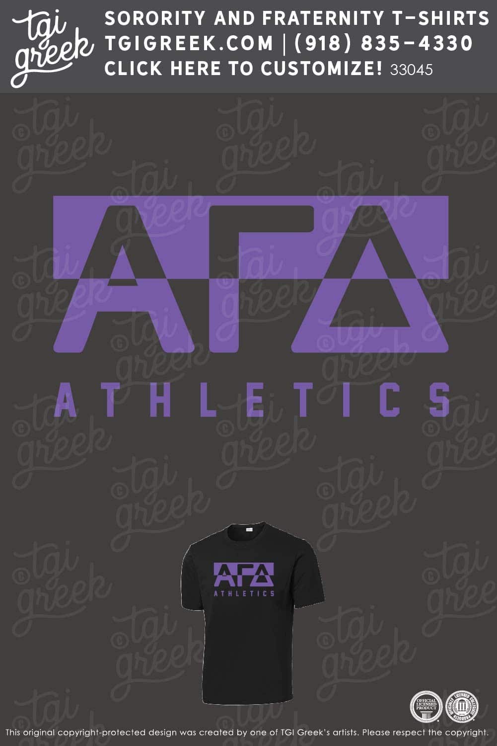 Alpha Gamma Delta – TSU Intramurals