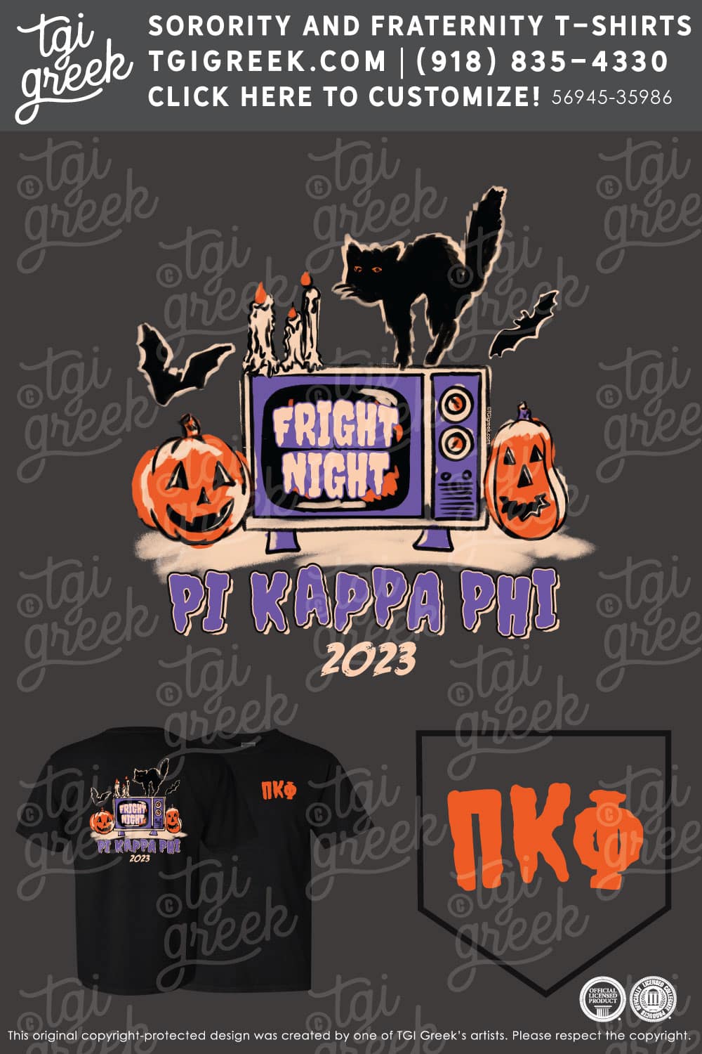 Pi Kappa Phi – WIU Fright Night