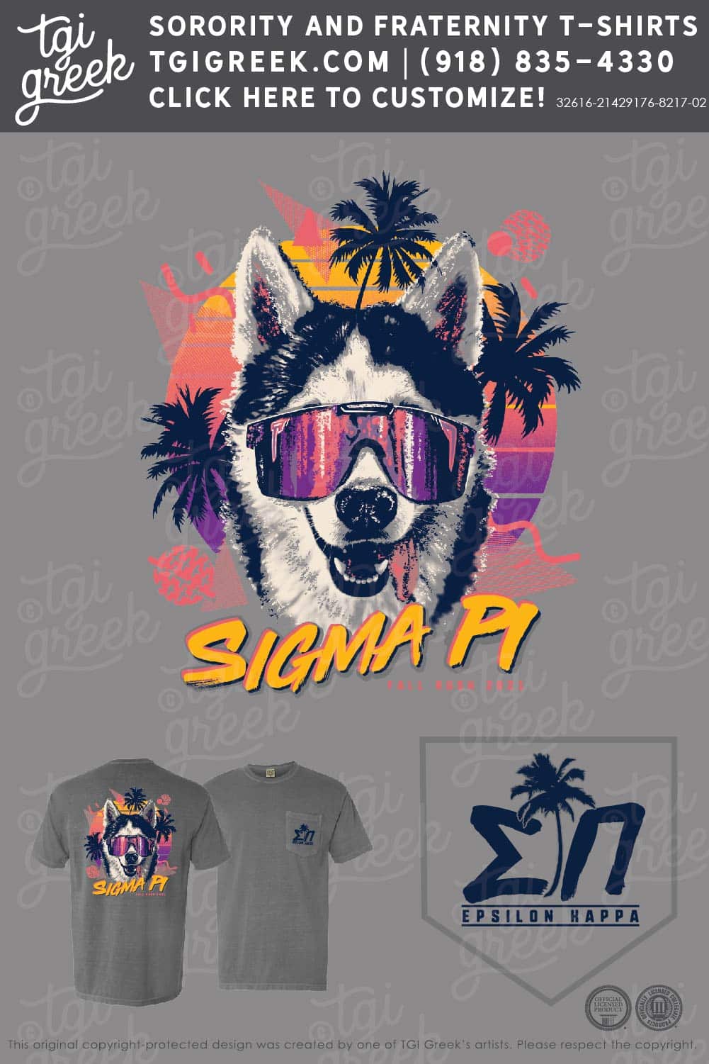 Sigma Pi – SARU Fall Rush
