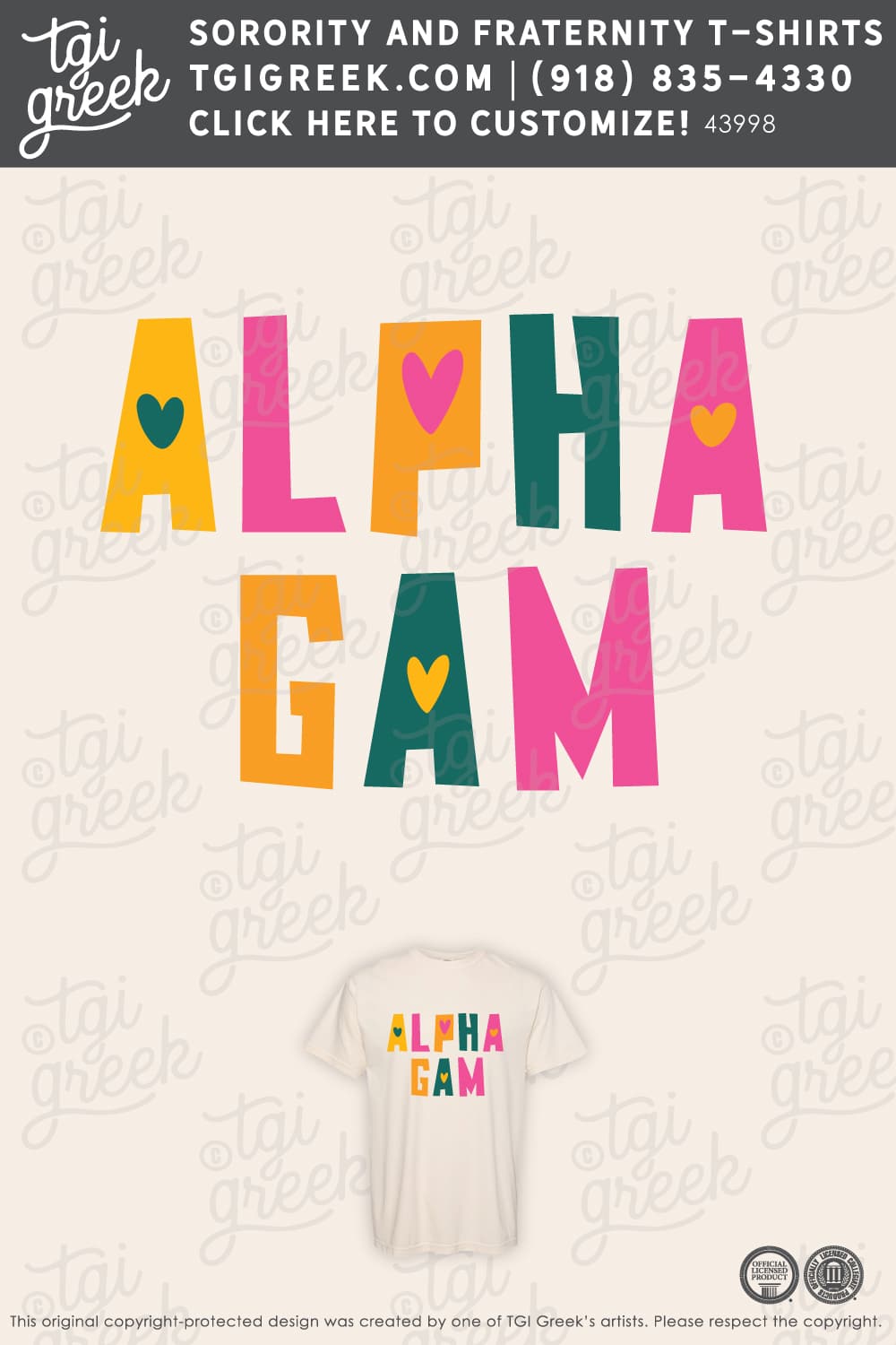 Alpha Gamma Delta – TSU PR Heart