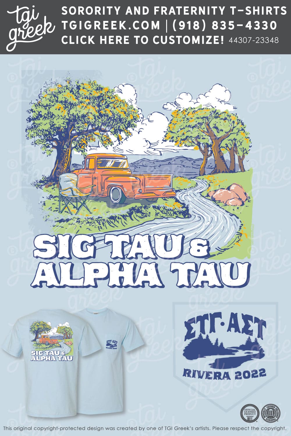 Alpha Sigma Tau – UCA Date Party