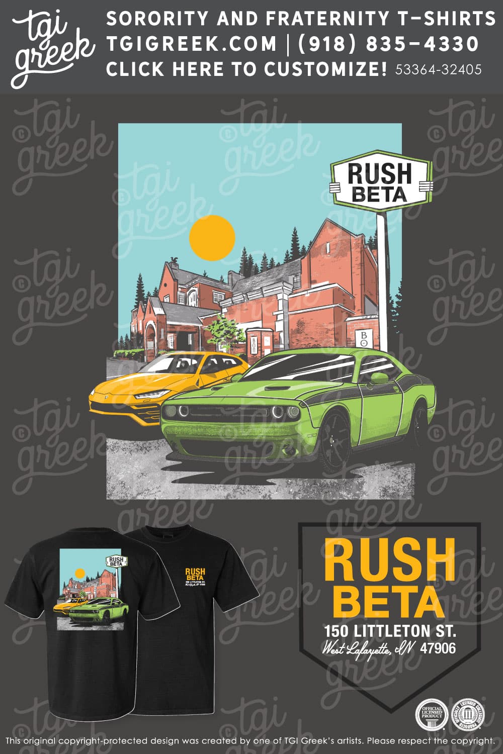 Beta Theta Pi – PURD Fall Rush