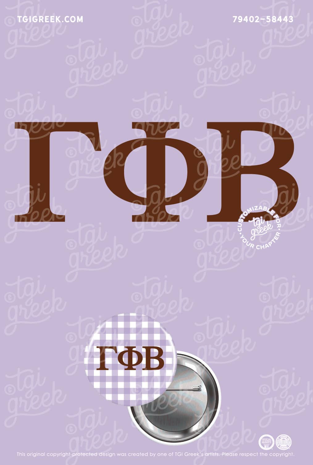 Gamma Phi Beta – TCU Button