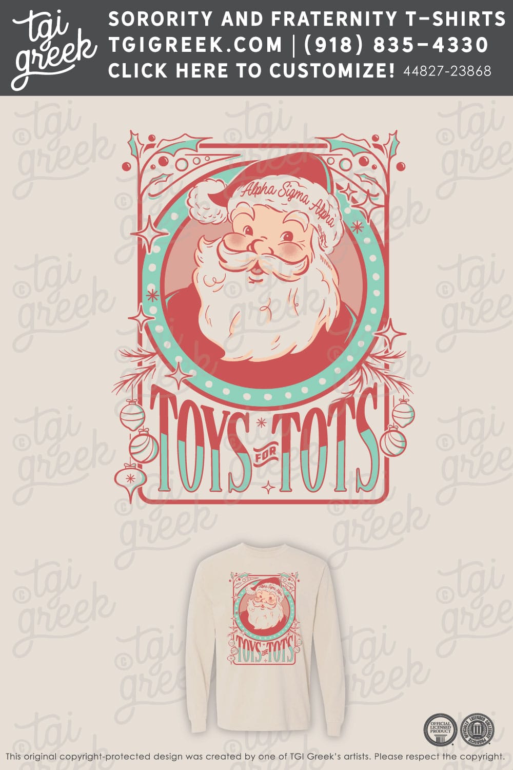 Alpha Sigma Alpha – MURR Toys For Tots