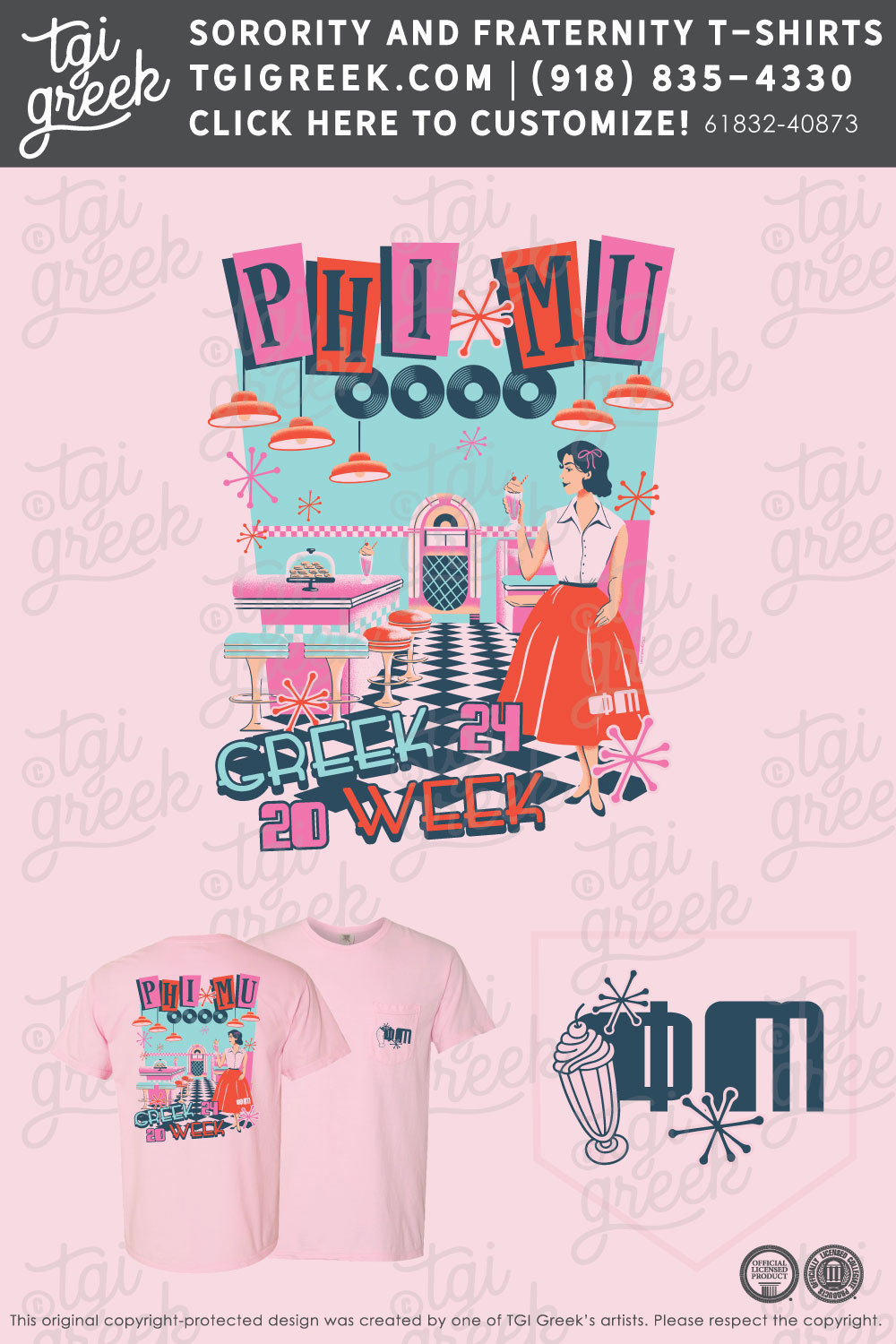 Phi Mu – MCNE Greek Week