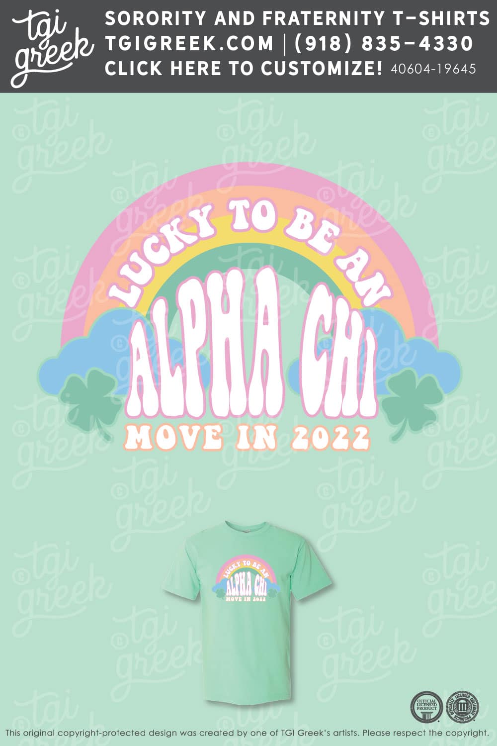 Alpha Chi Omega – TAMU Move In Day