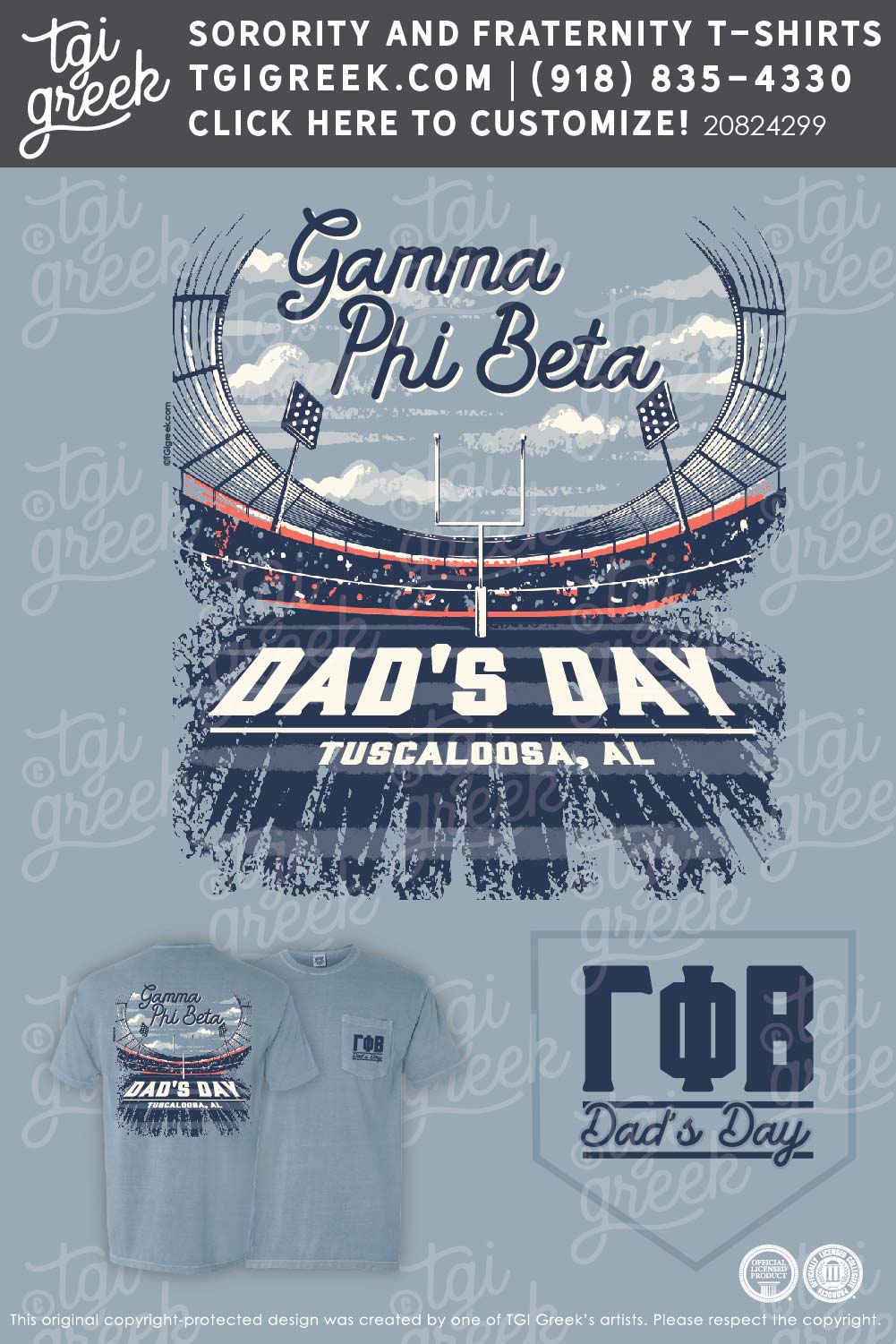 TGI – Gamma Phi Beta Dads Day Football