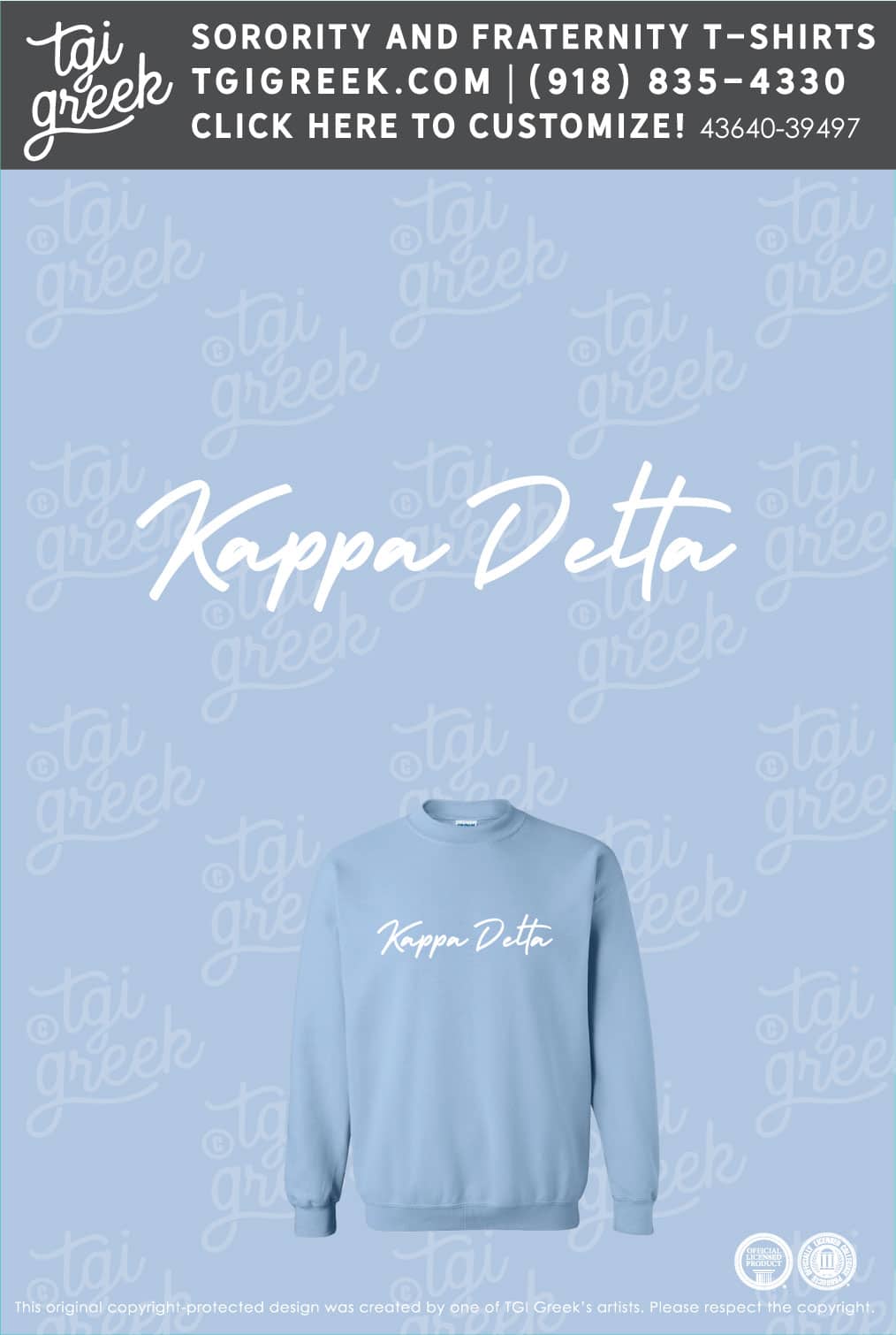 Kappa Delta – TAMU Sisterhood Night