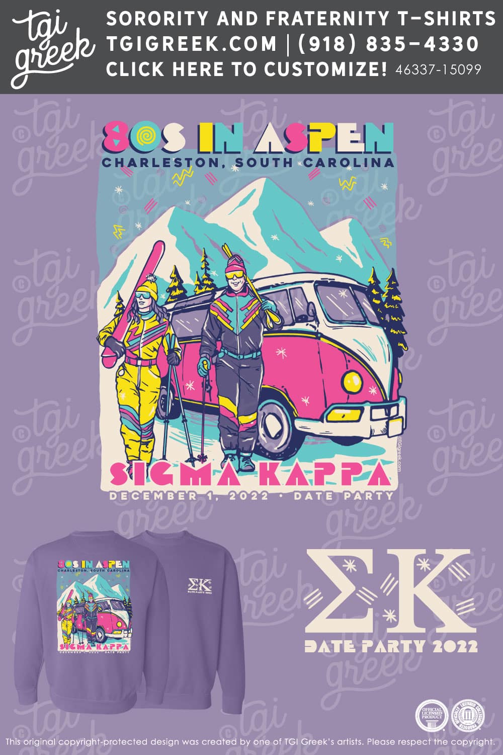 Sigma Kappa – CoC 80s In Aspen
