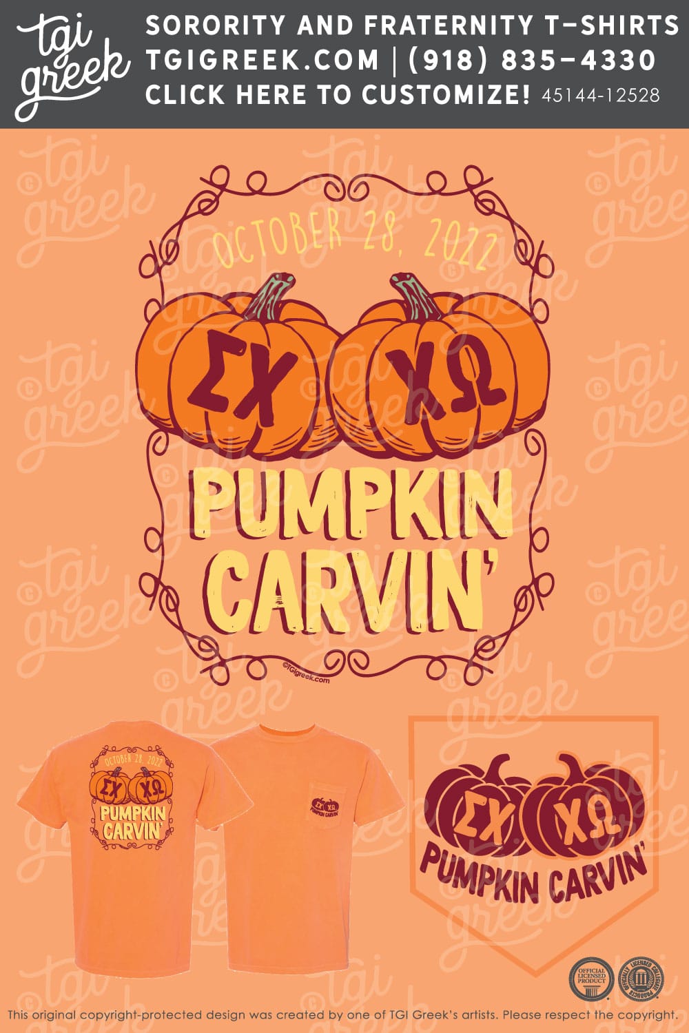 Sigma Chi – UNH Pumpkin Carving