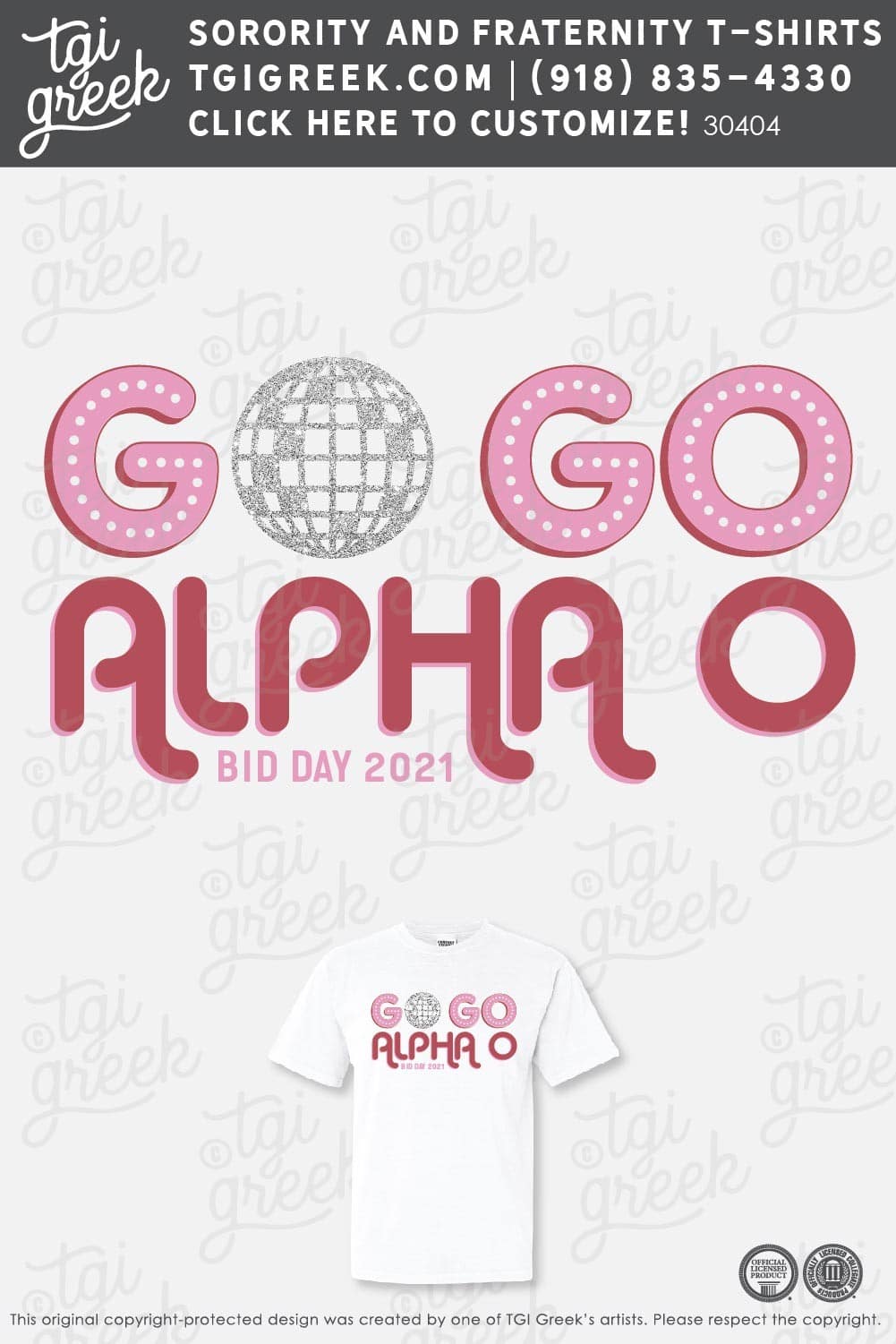 Alpha Omicron Pi  – MTST Bid Day