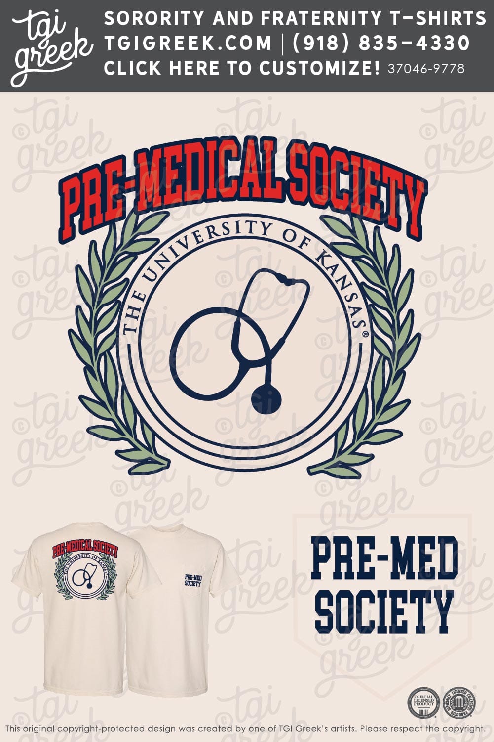 KU – Pre Med Society PR Shirts