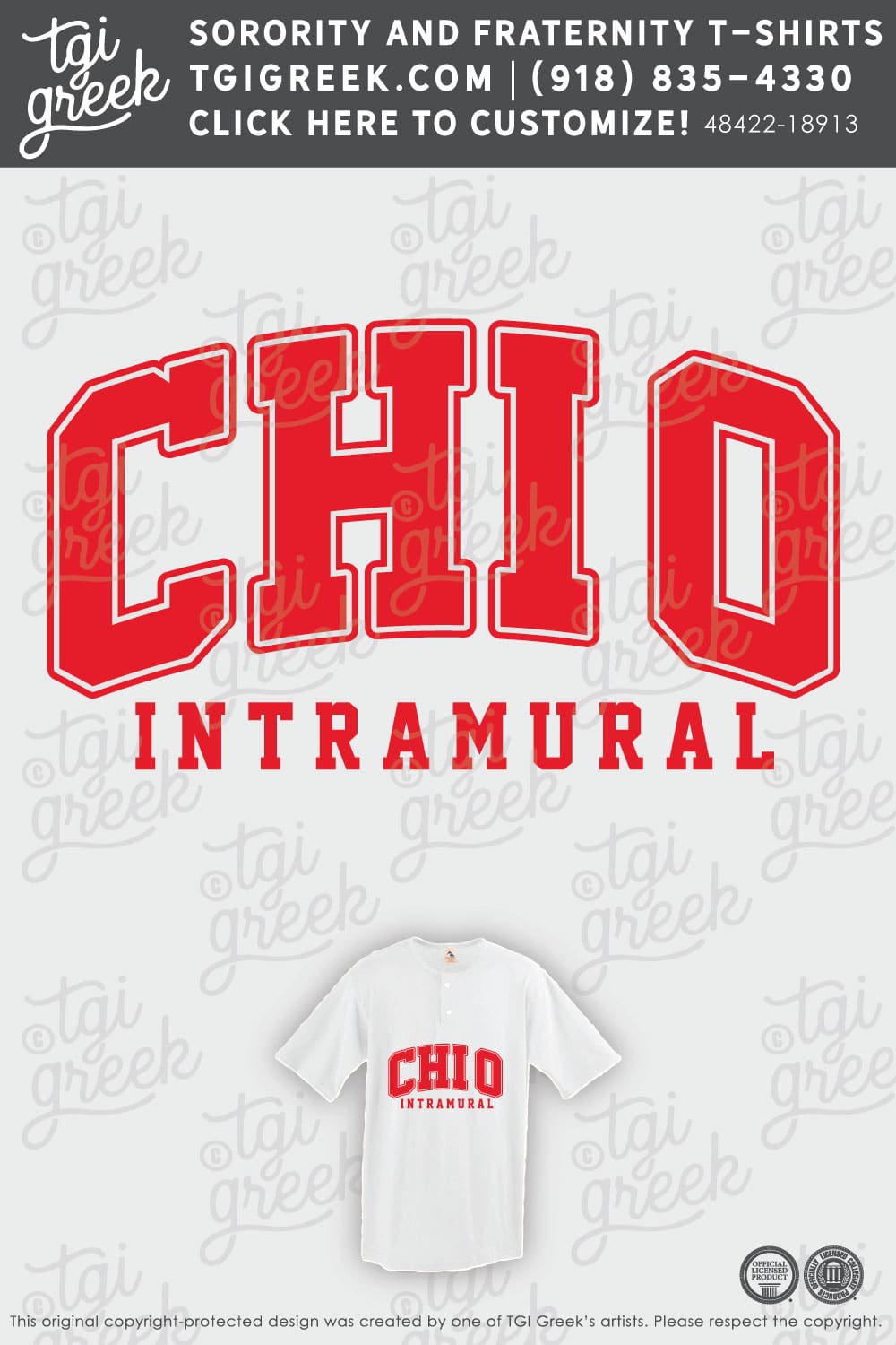 Chi Omega – UTA Spring Intramurals