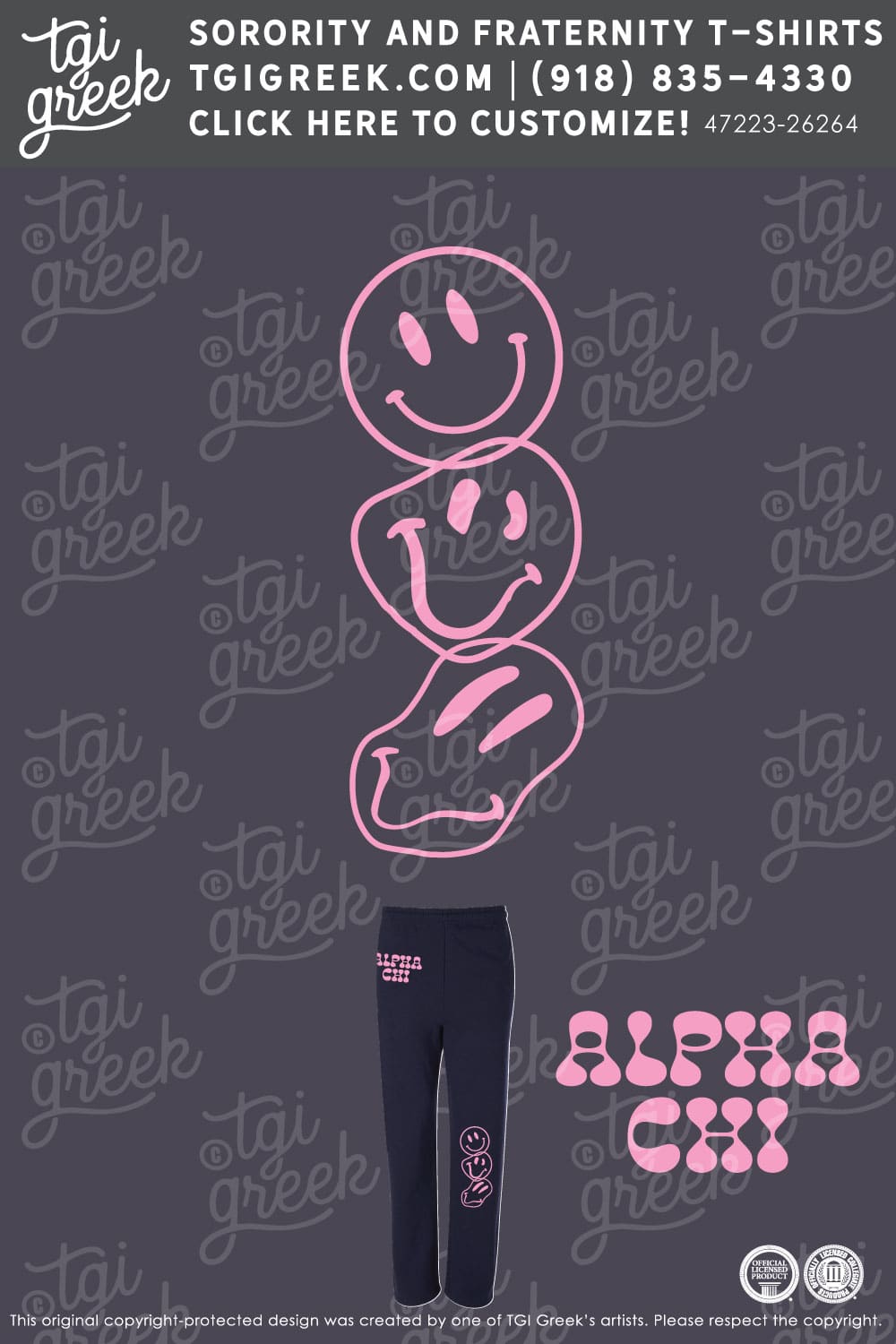 Alpha Chi Omega – OU PR Sweats