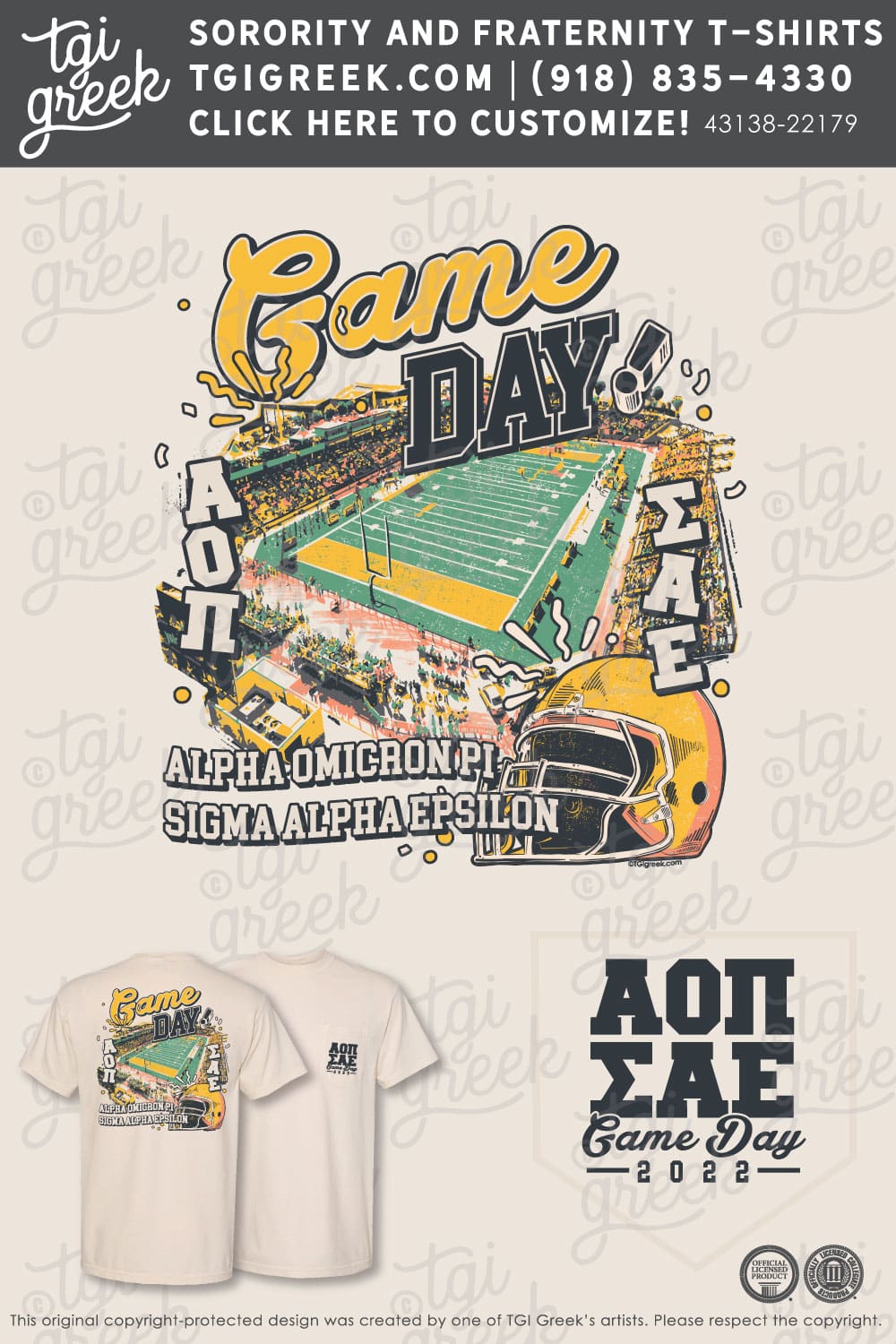 Alpha Omicron Pi – KENN Game Day