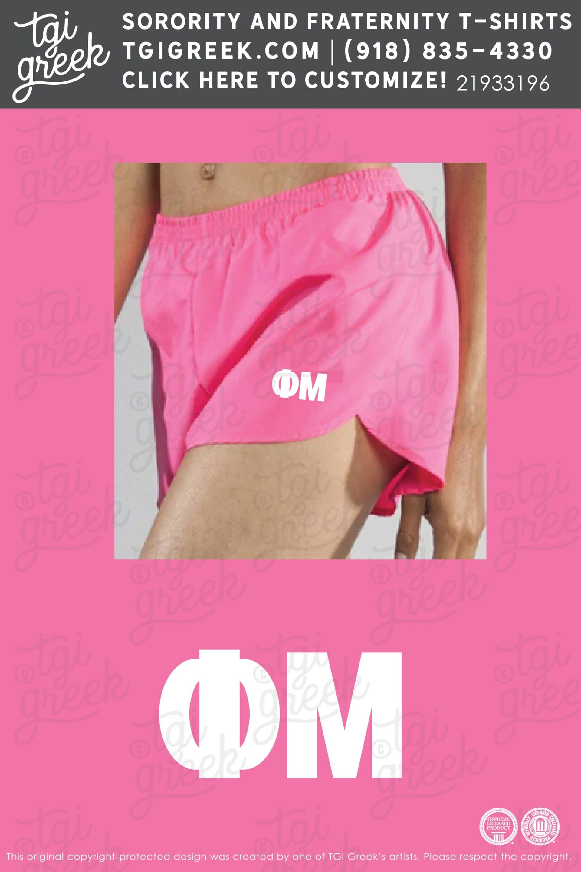 Phi Mu – TCU PR Shorts