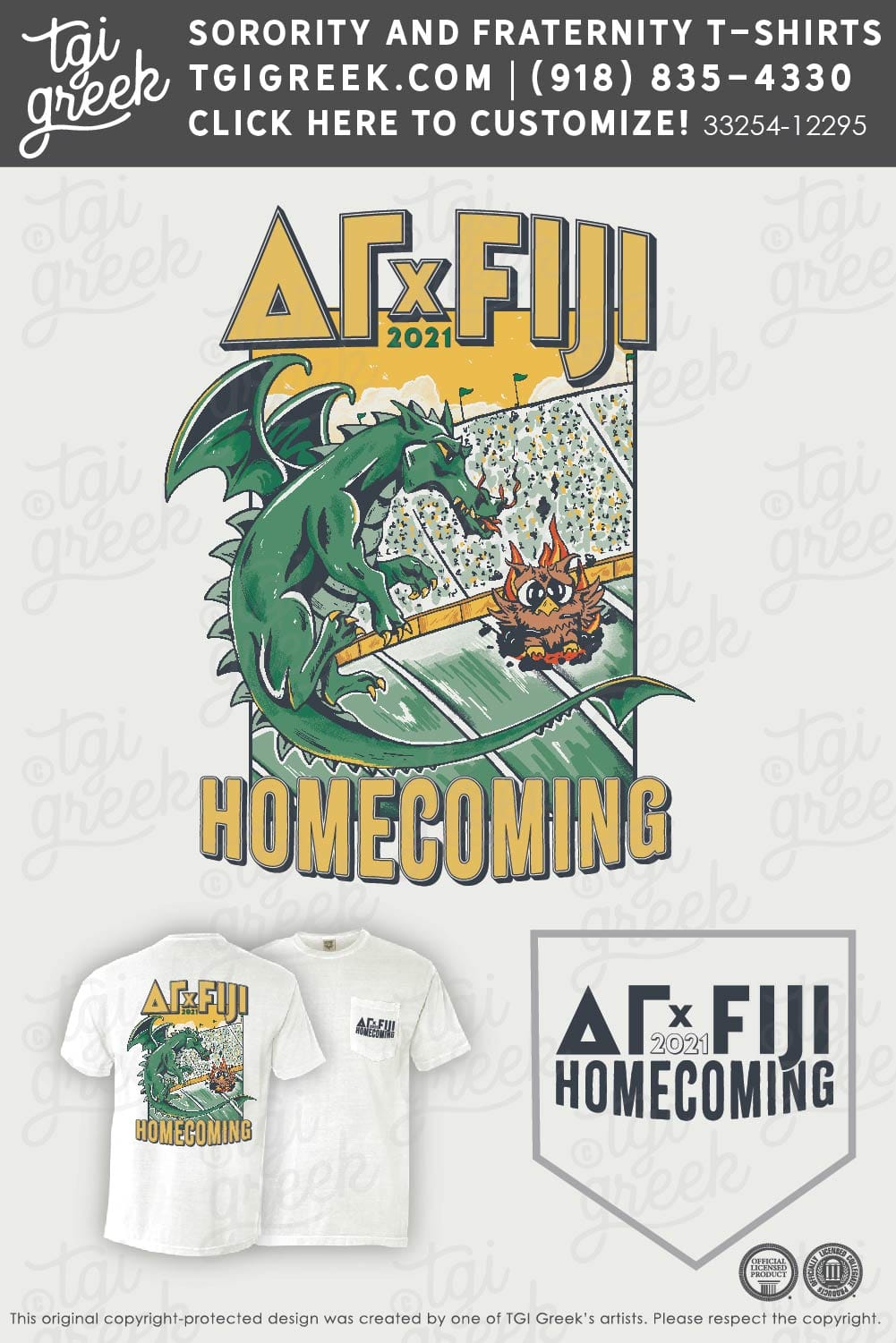 FIJI – UALB Homecoming 2021