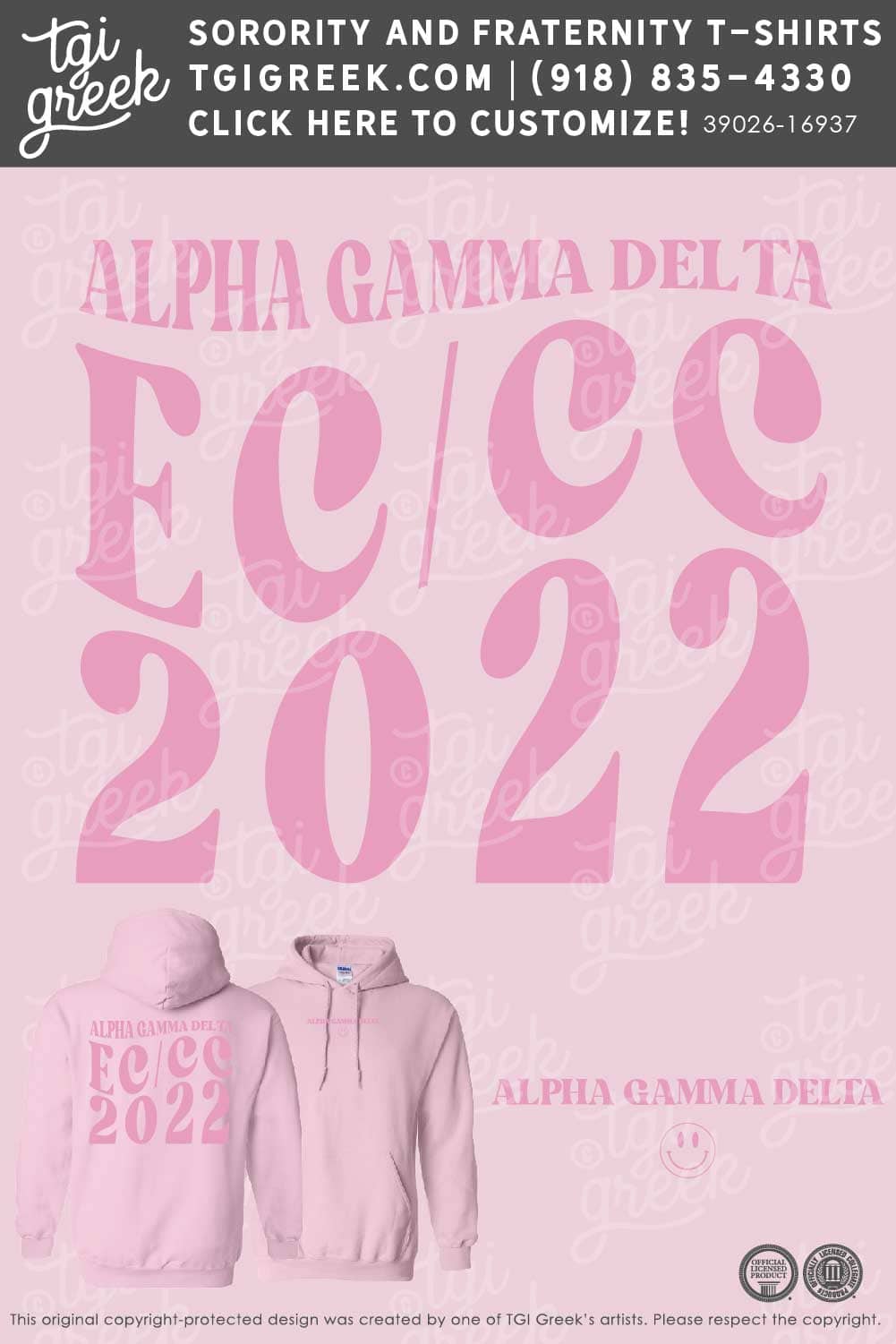 Alpha Gamma Delta – ISU ECCC Hoodies