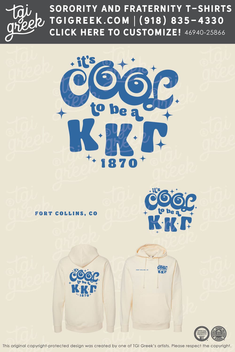 Kappa Kappa Gamma – COSU Hoodie