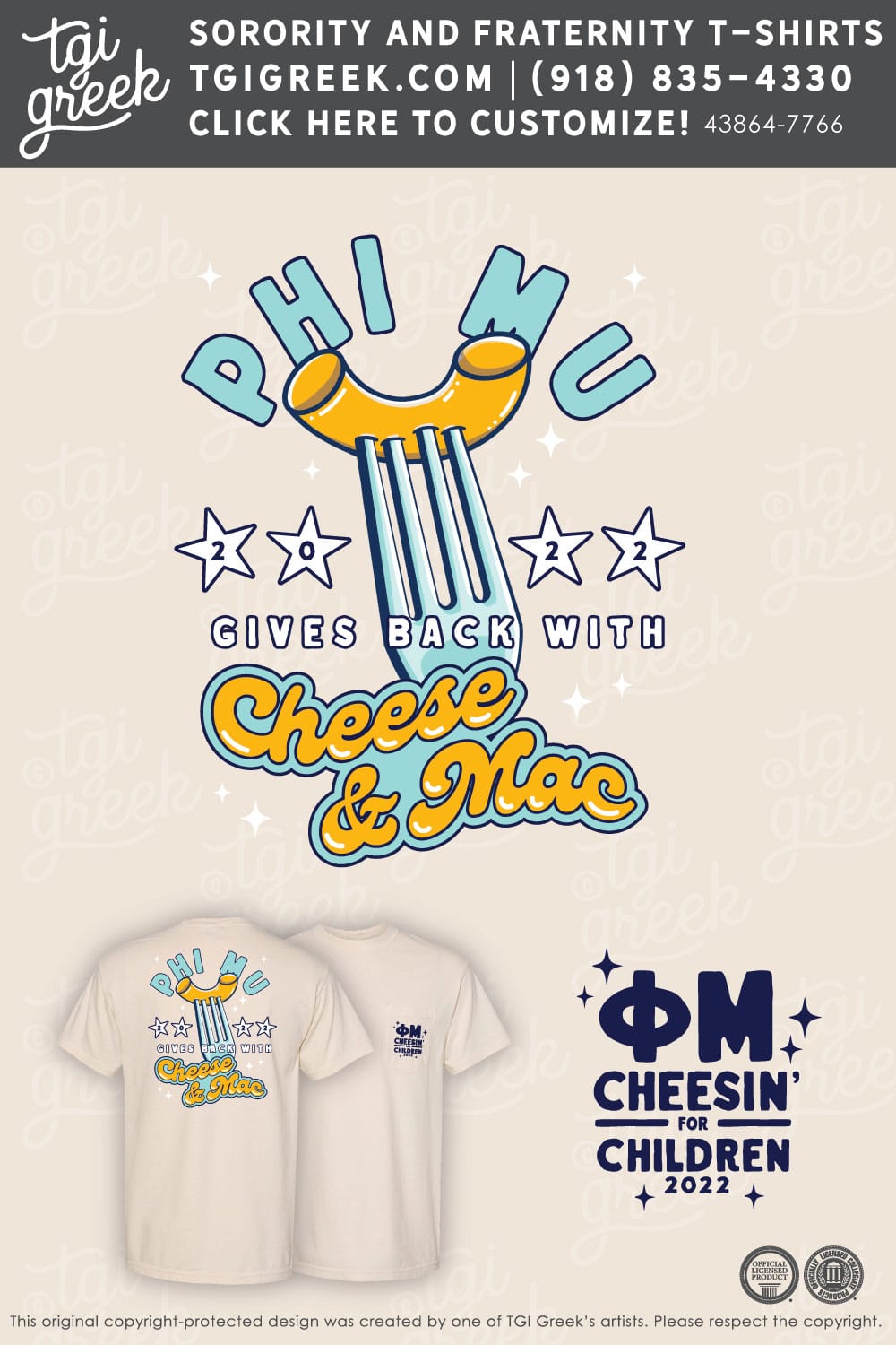 Phi Mu – UofH Cheesin for Children