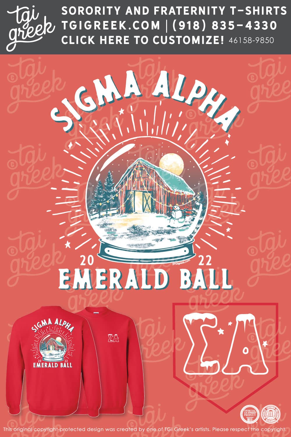 Sigma Alpha – SILUC Emerald Ball