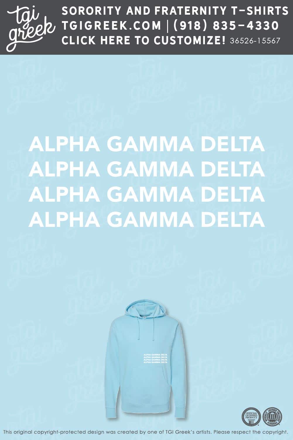 Alpha Gamma Delta OU PR Hoodie