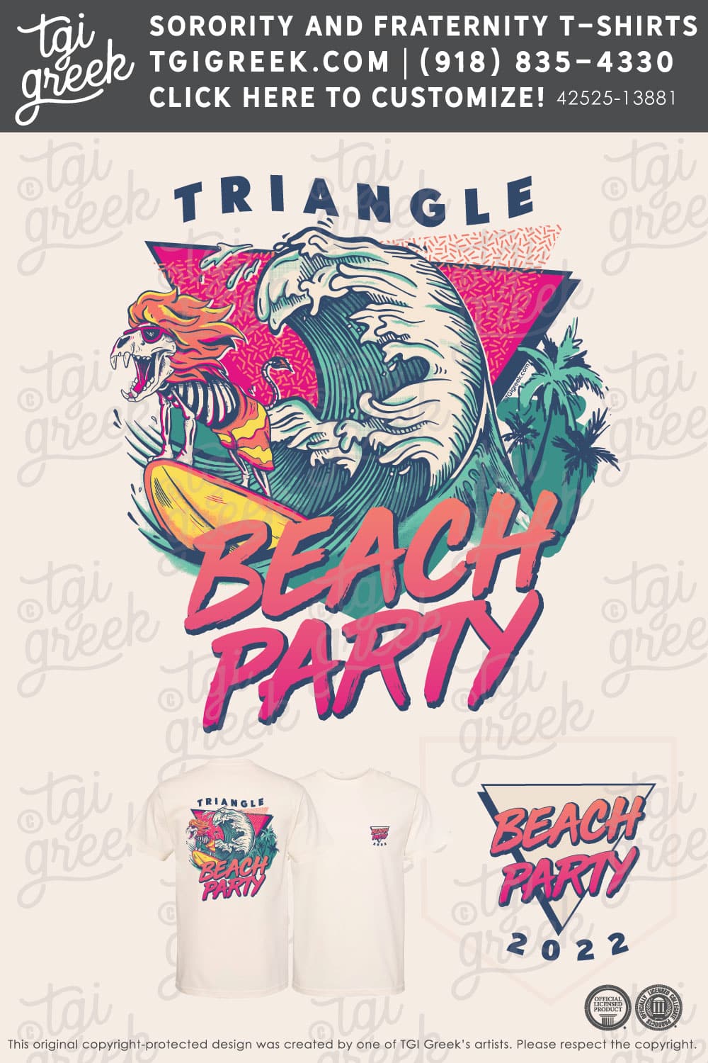 Triangle – SDSM Beach Party