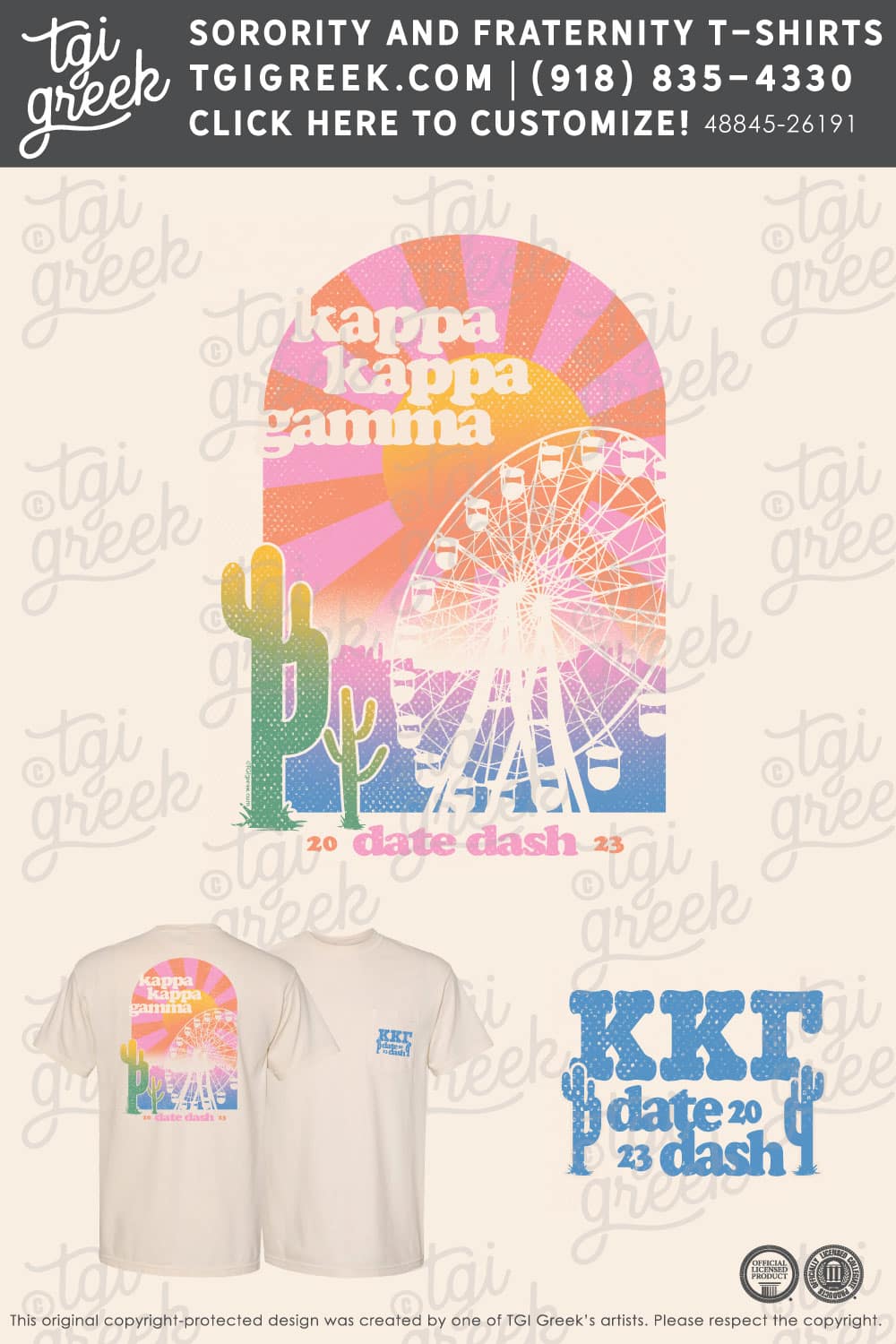 Kappa Kappa Gamma – COSU Date Dash