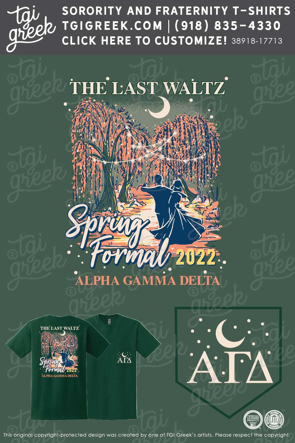 Alpha Gamma Delta – TSU Formal