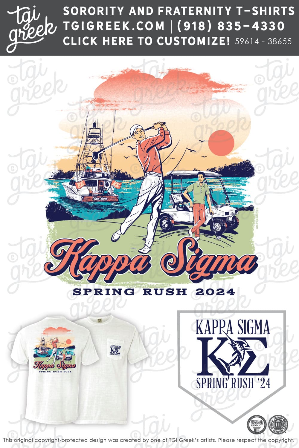 Kappa Sigma – FARM Spring Rush
