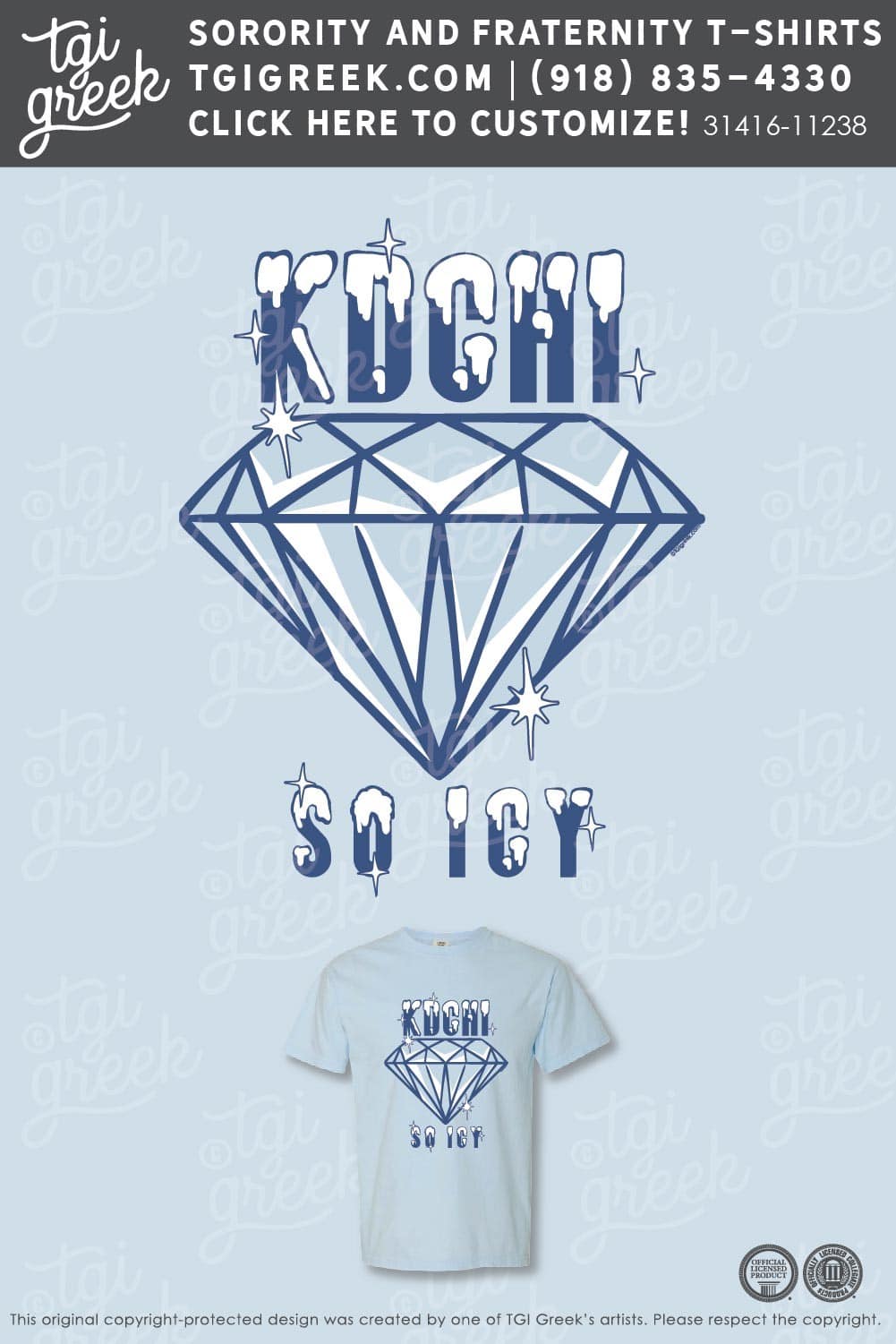 Kappa Delta Chi – TXSU Rush