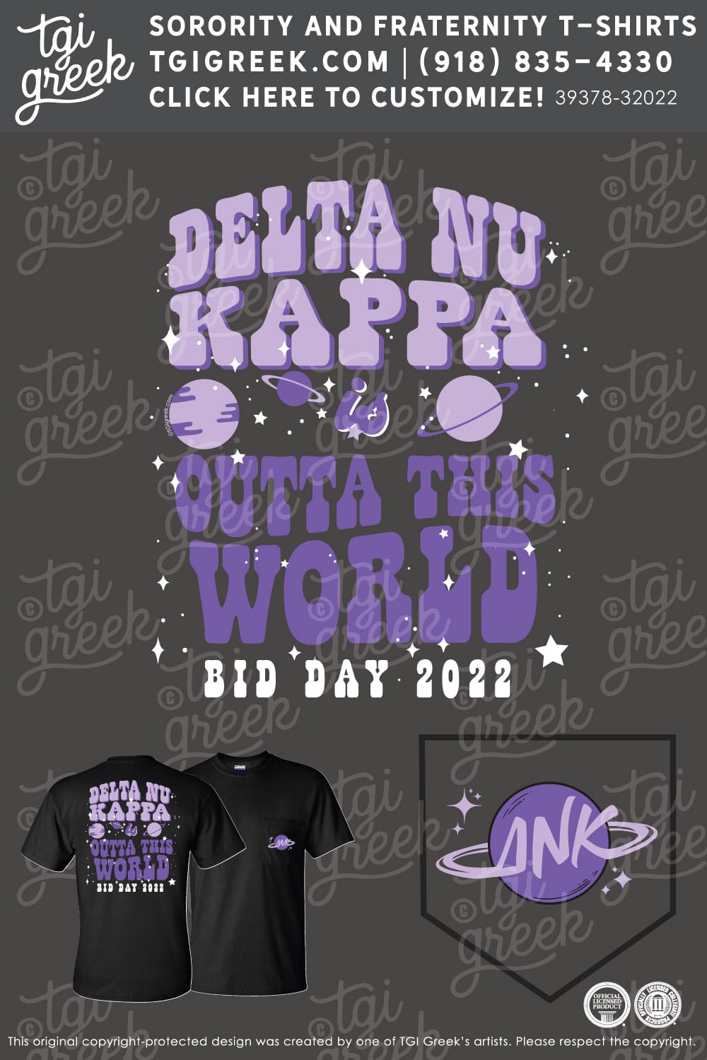 Delta Nu Kappa – AC Bid Day