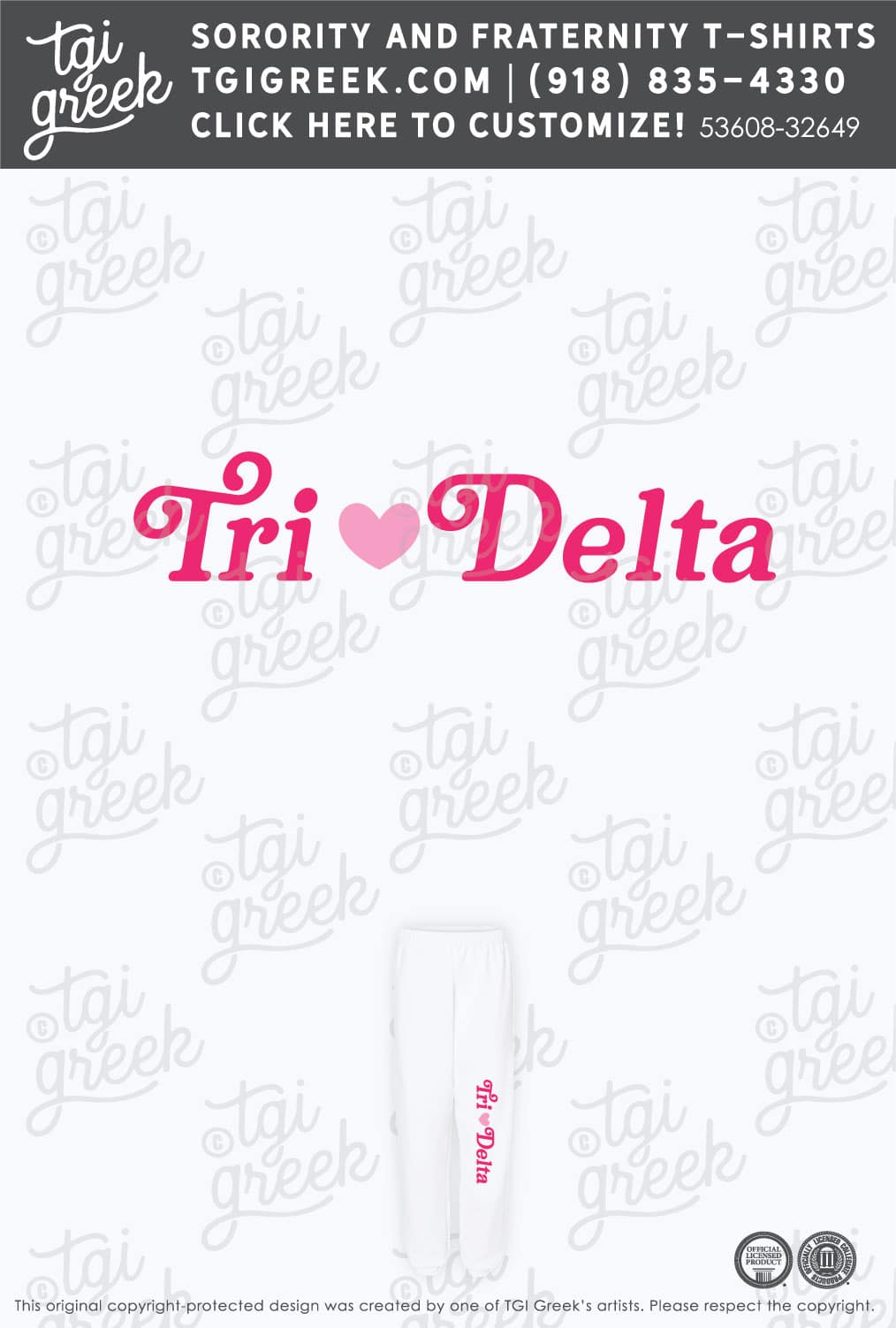 Delta Delta Delta – UCF Sweat Set Pants