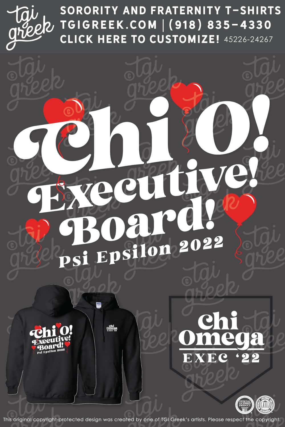Cji Omega – AZSU Exec Hoodie