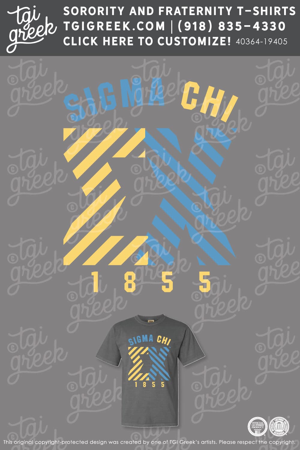 Sigma Chi – ETSU Girl Shirts
