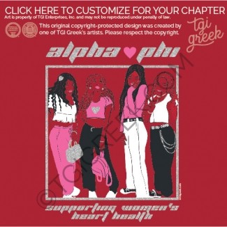 Alpha Phi – IASU Philanthropy