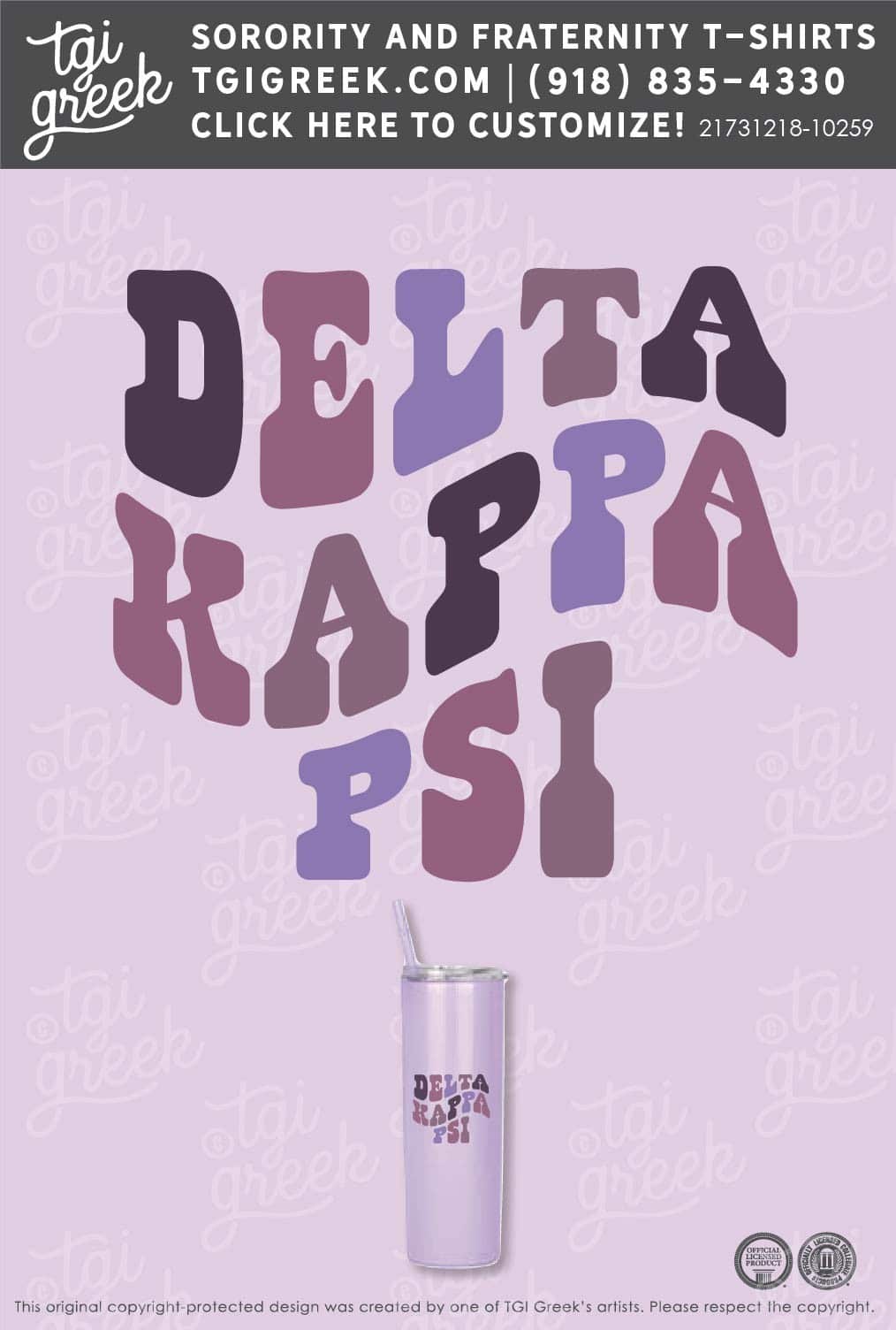 Delta Kappa Psi – RED Tumblers
