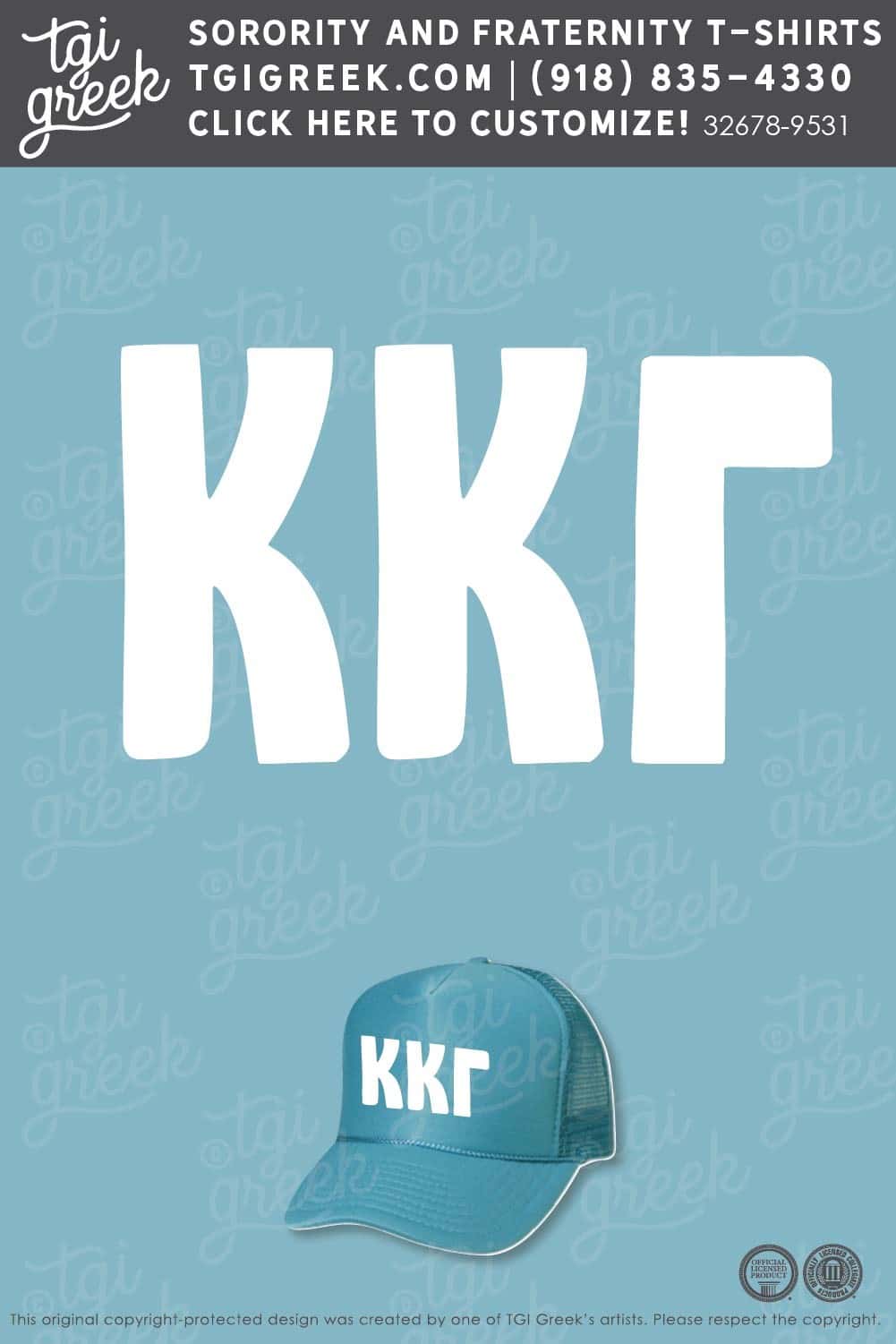 Kappa Kappa Gamma – KSU Initiation