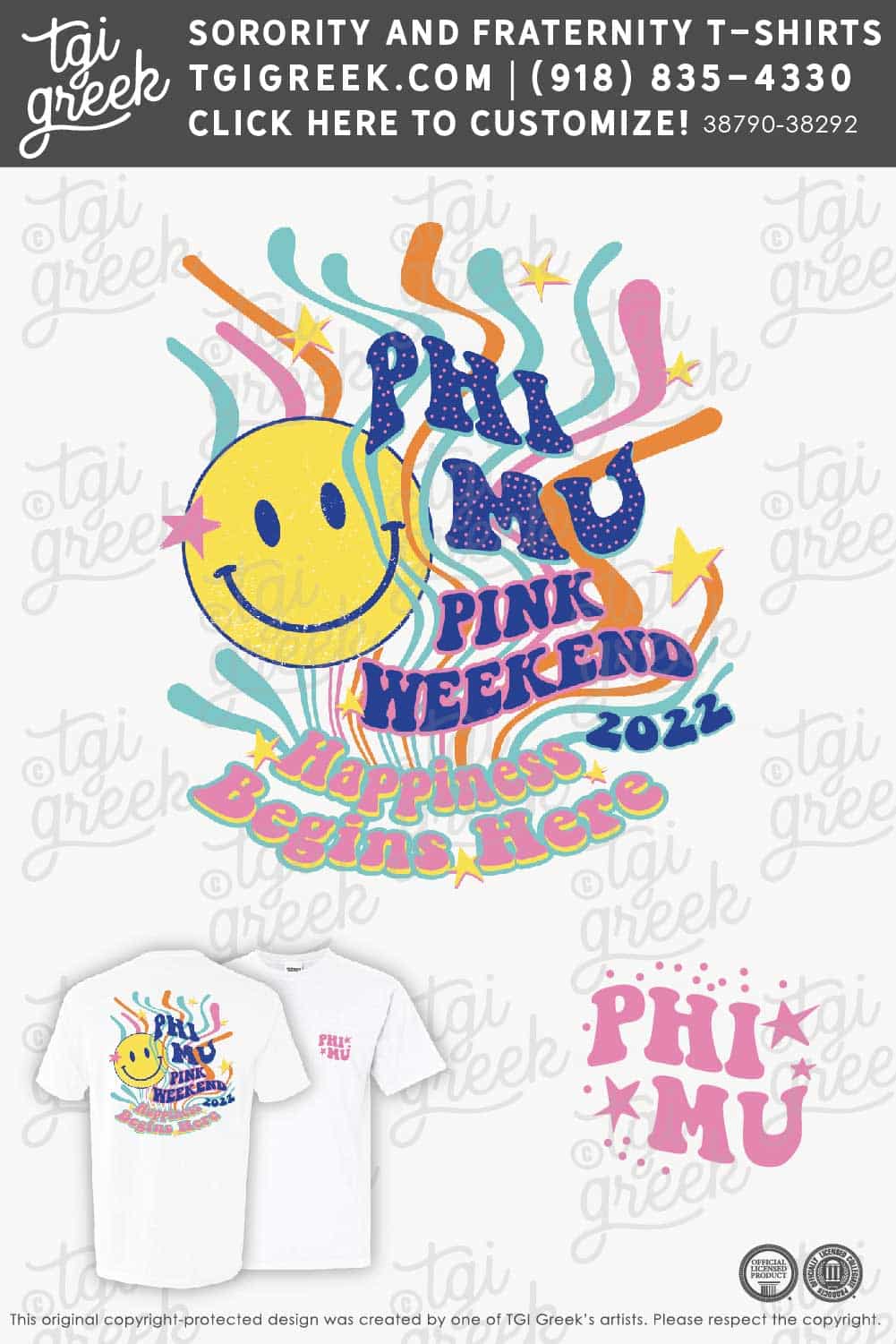 Phi Mu – GSU Pink Weekend