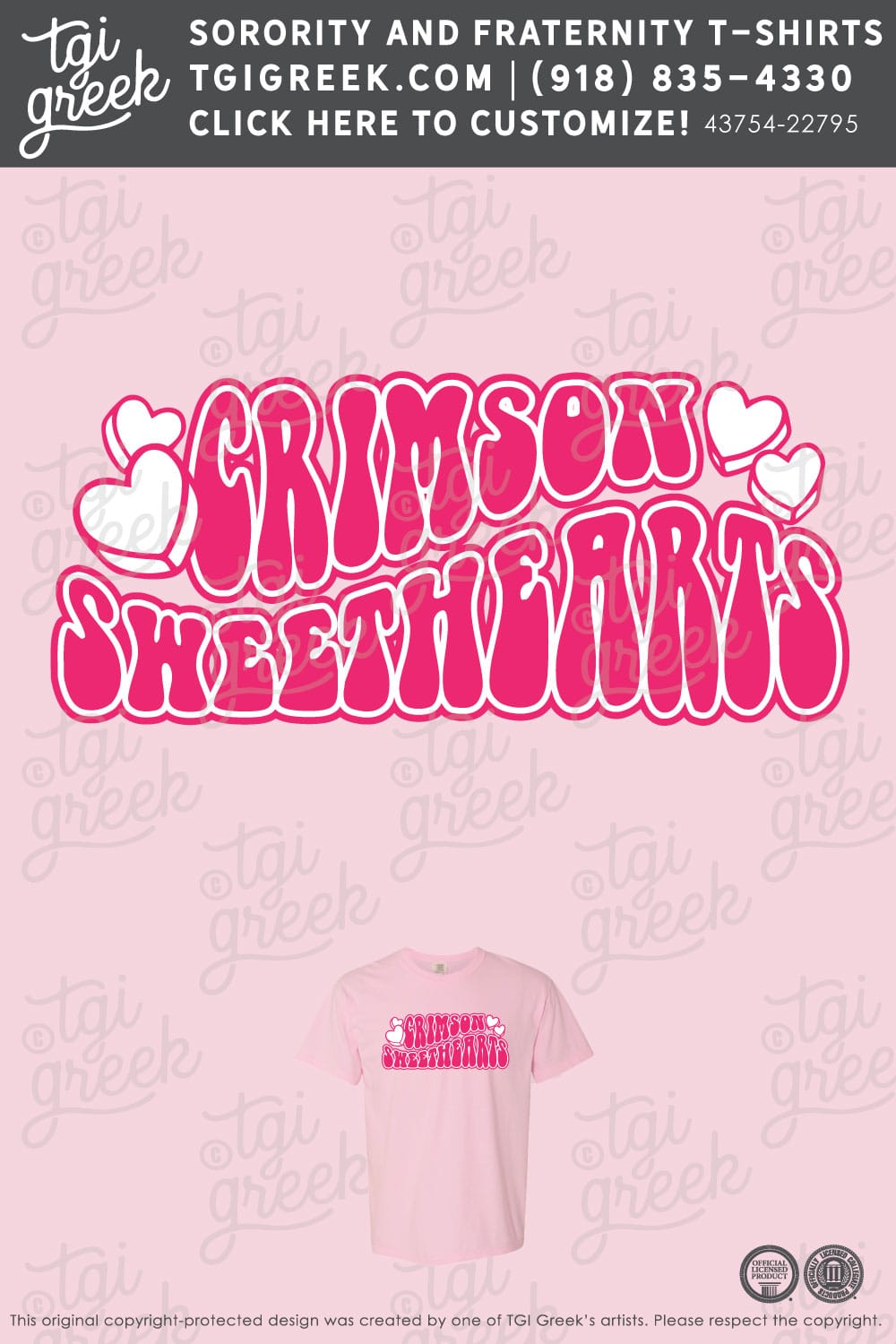 OU – Crimson Sweethearts PR