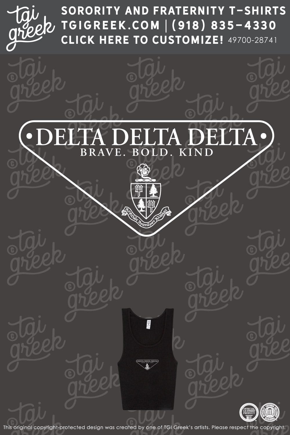 Delta Delta Delta – KSU Set Exec Tank