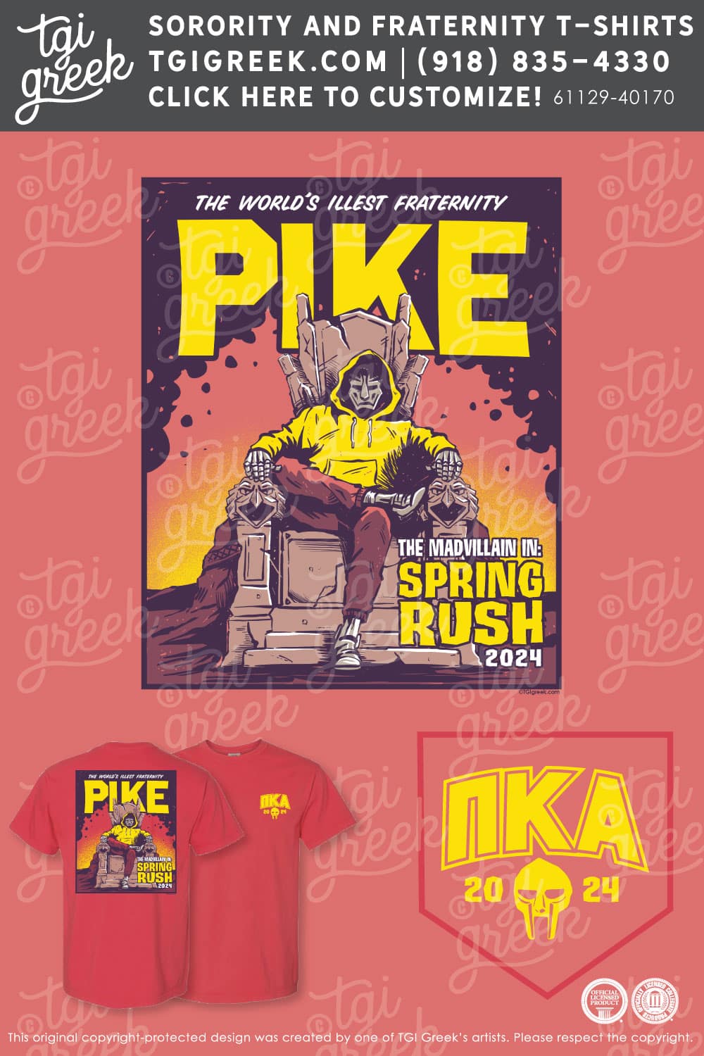 Pi Kappa Alpha – TENN Crush