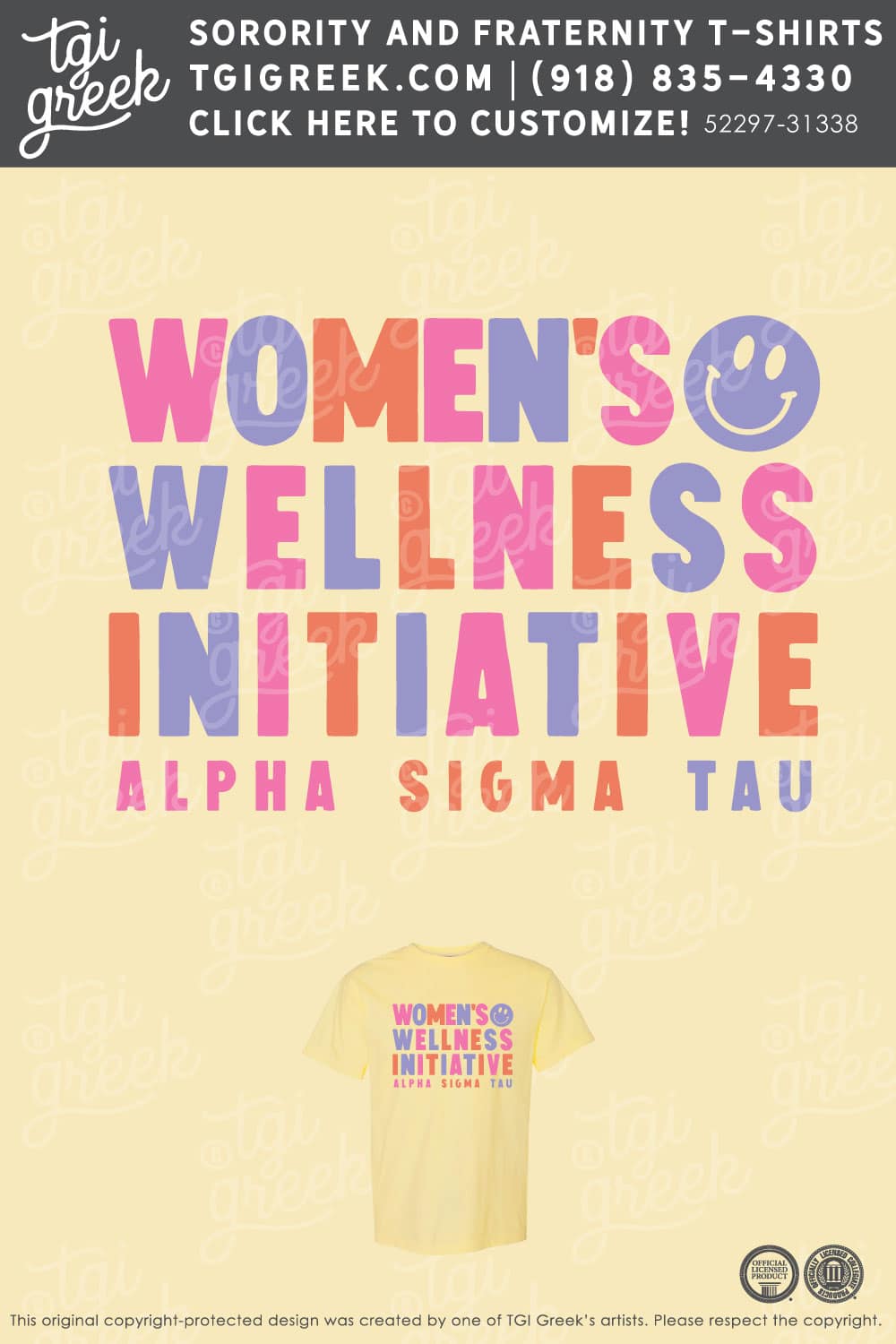 Alpha Sigma Tau – SLA Philanthropy Shirts