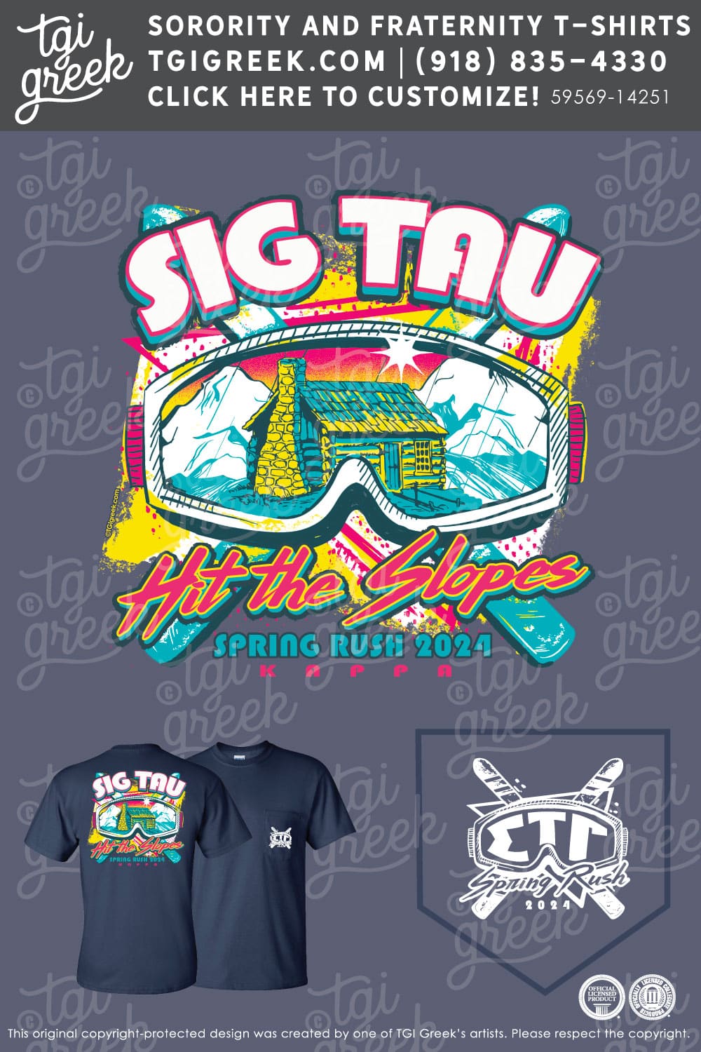 Sigma Tau Gamma – UWW Spring Rush