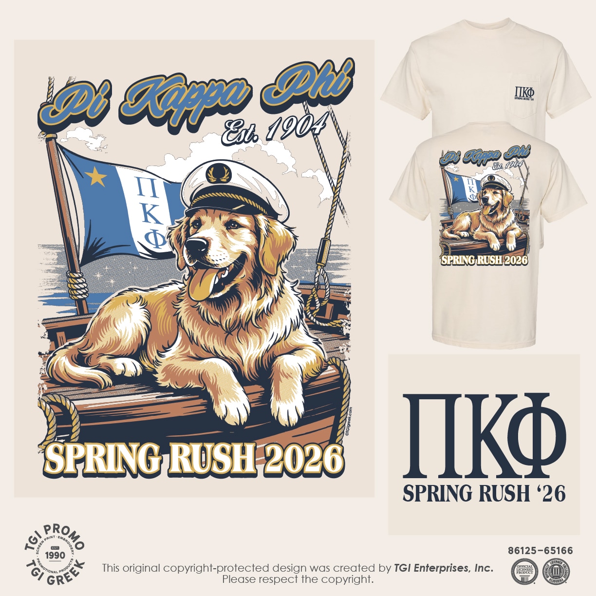 Pi Kappa Phi – AUGU Spring Rush