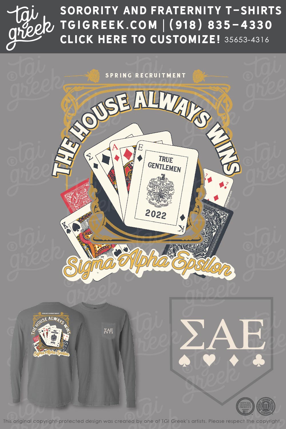 Sigma Alpha Epsilon – UNFL Rush