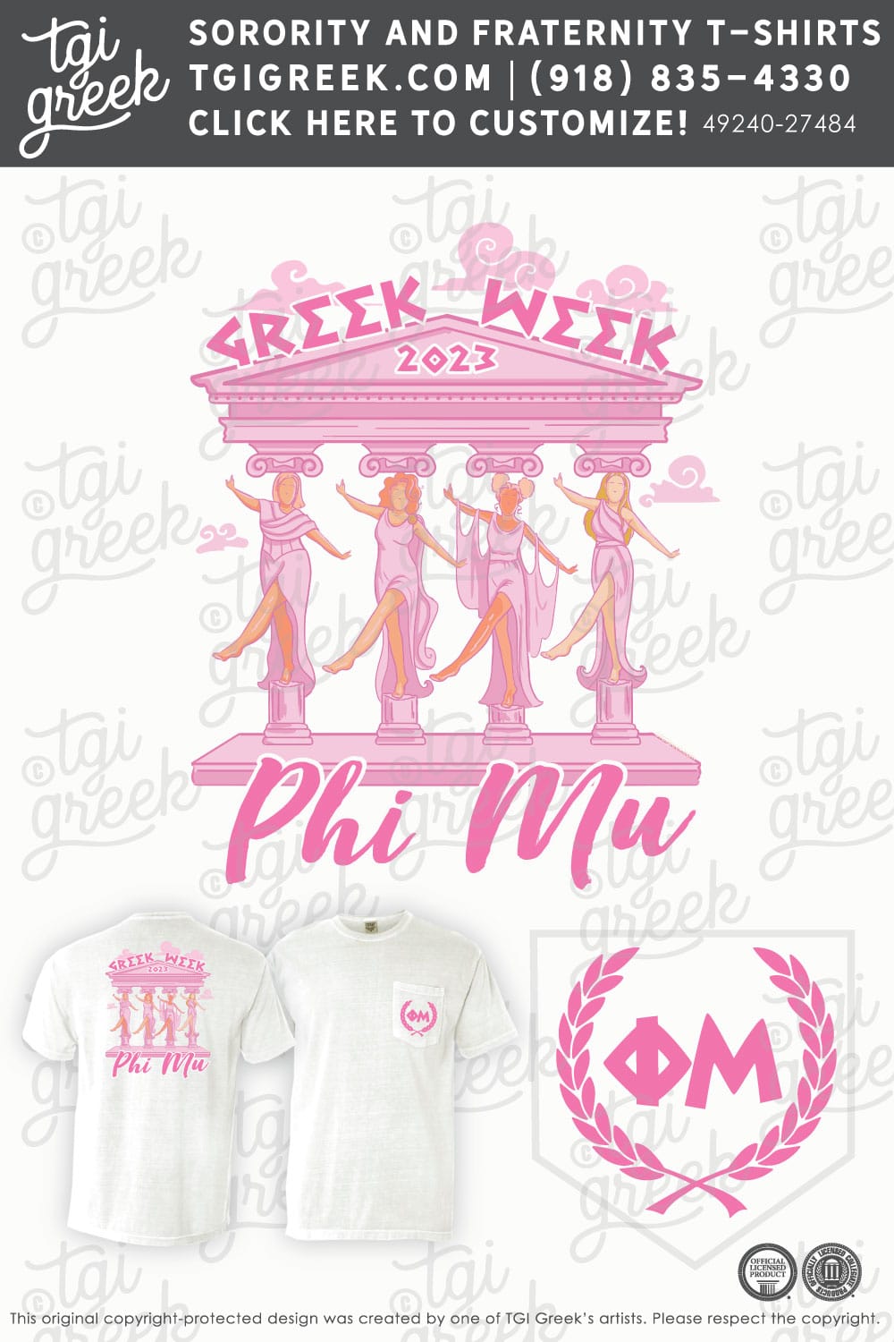 Phi Mu – MCNE Greek Week