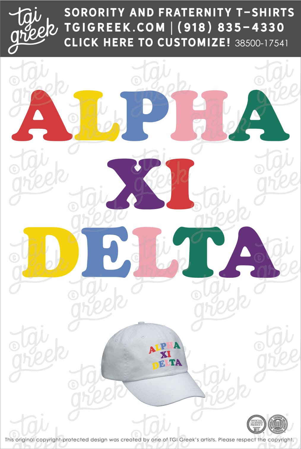 Alpha Xi Delta – UWEC Spring Merch