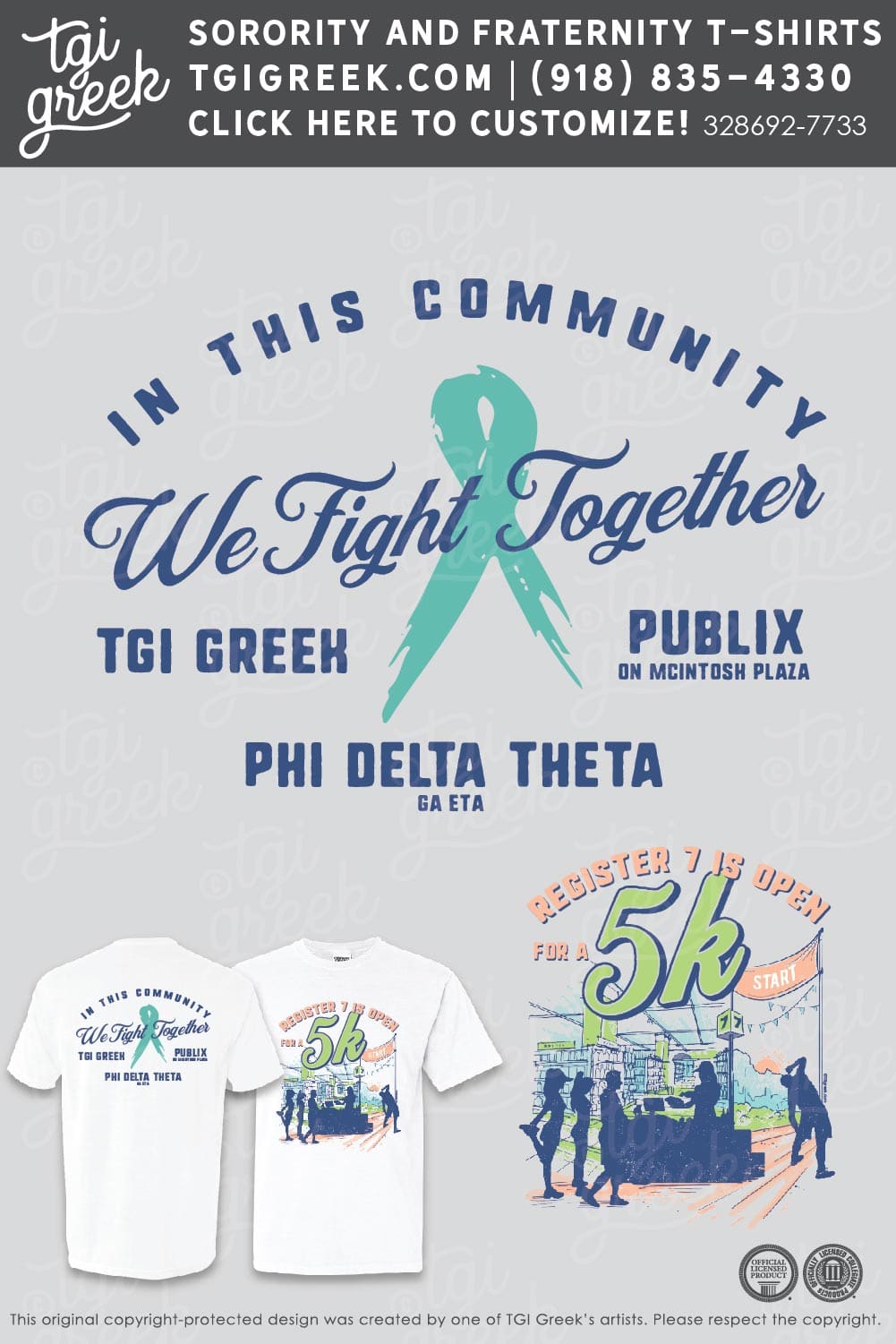 Phi Delta Theta – UWGA Fundraiser