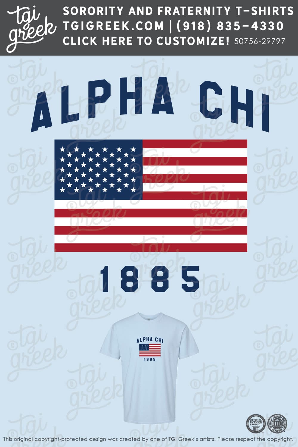 Alpha Chi Omega – OSU PR Flag